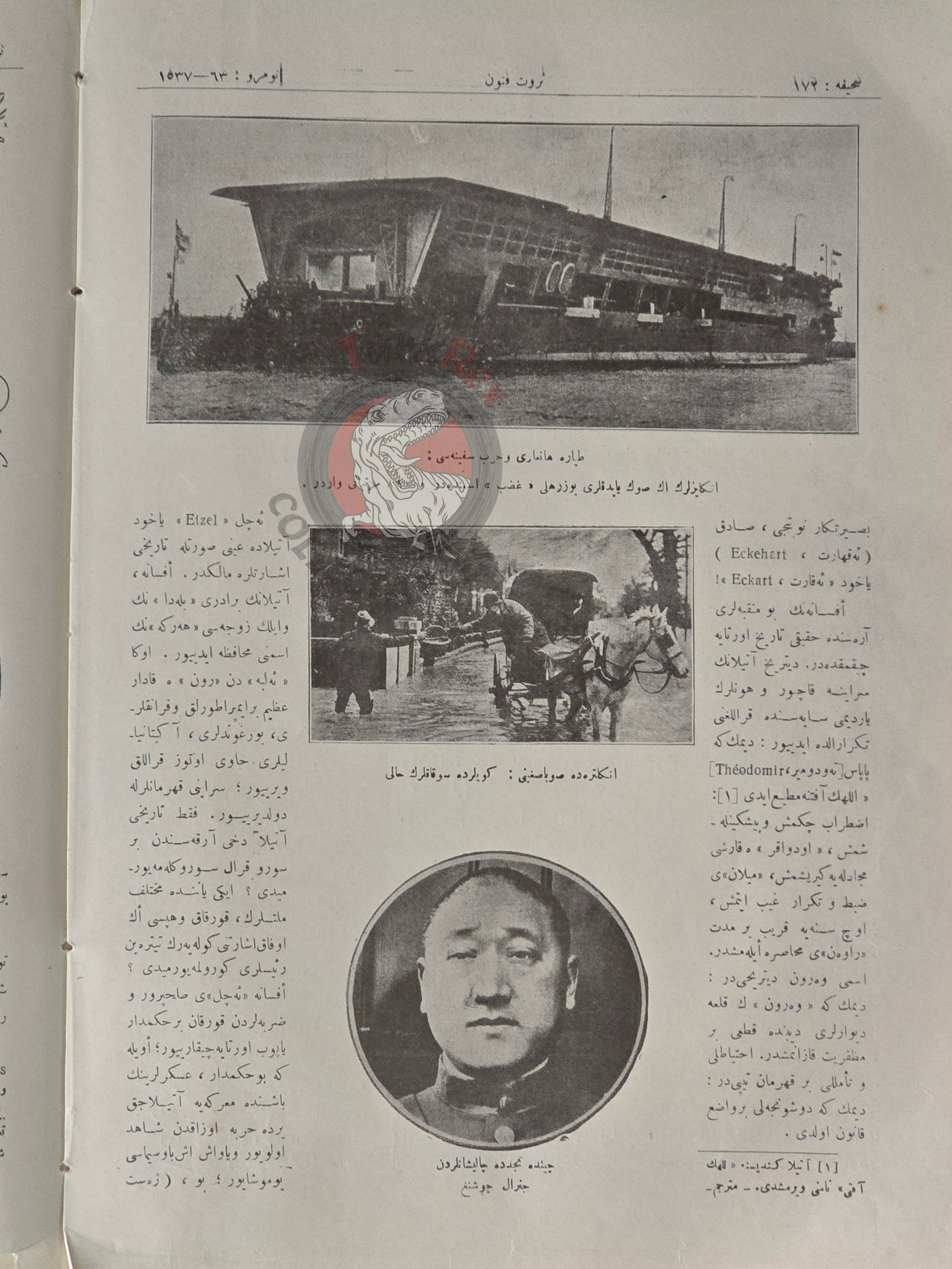 Servet-i Fünun Magazine 1926 Reza Shah Pahlavi Cover Oath Ceremony Iran Middle East Stalin Ottoman
