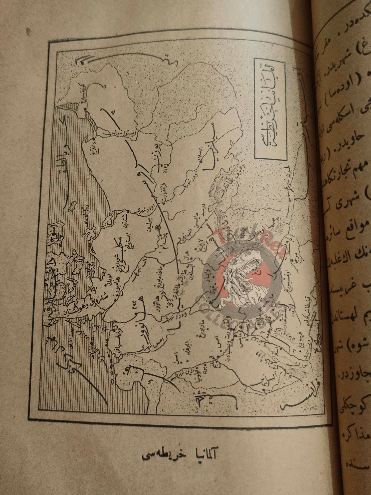 Abdurrahman Şeref – Geography Lessons Ottoman Textbook 1905 Empire with many Maps Europe Asia