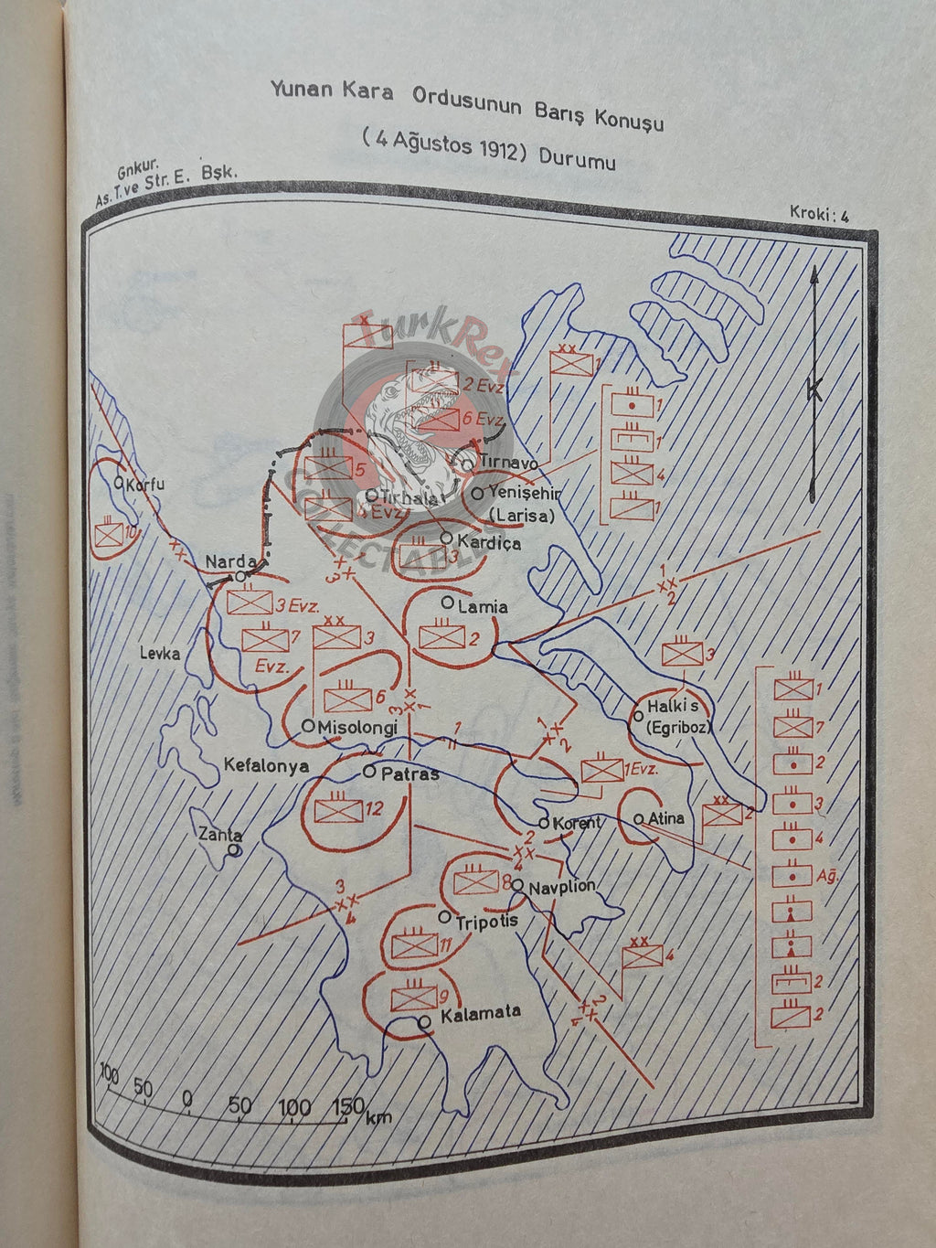 Balkan War Western Army Greek Front 1981 Turkish Book Military Ottoman Empire Maps