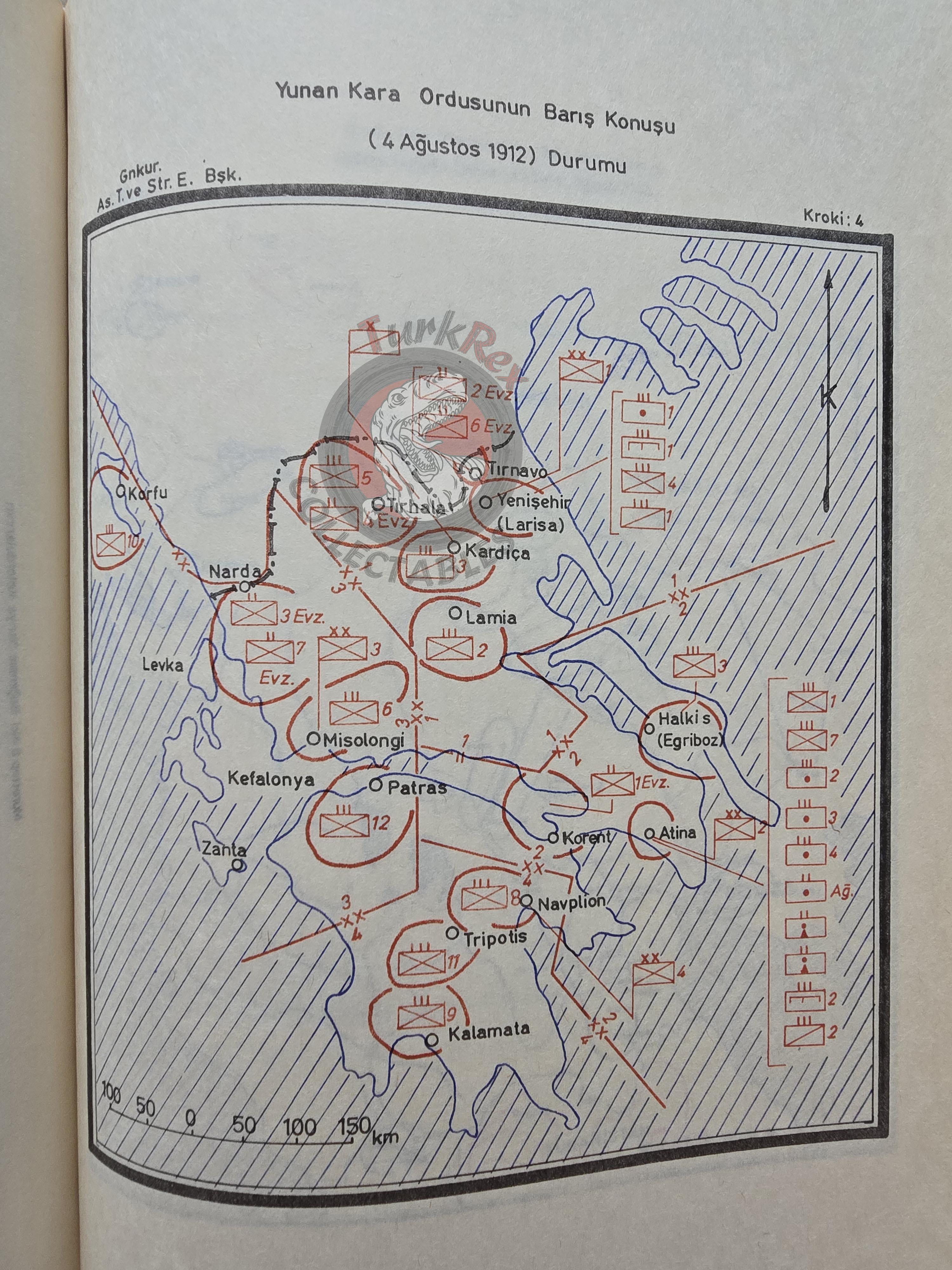 Balkan War Western Army Greek Front 1981 Turkish Book Military Ottoman Empire Maps