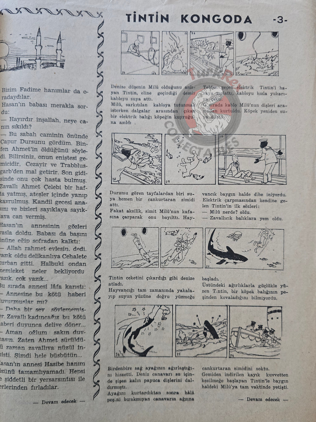 Tintin in Congo 1951 - 1952 Complete 26 Issue Set Turkish Edition Comic Turkey