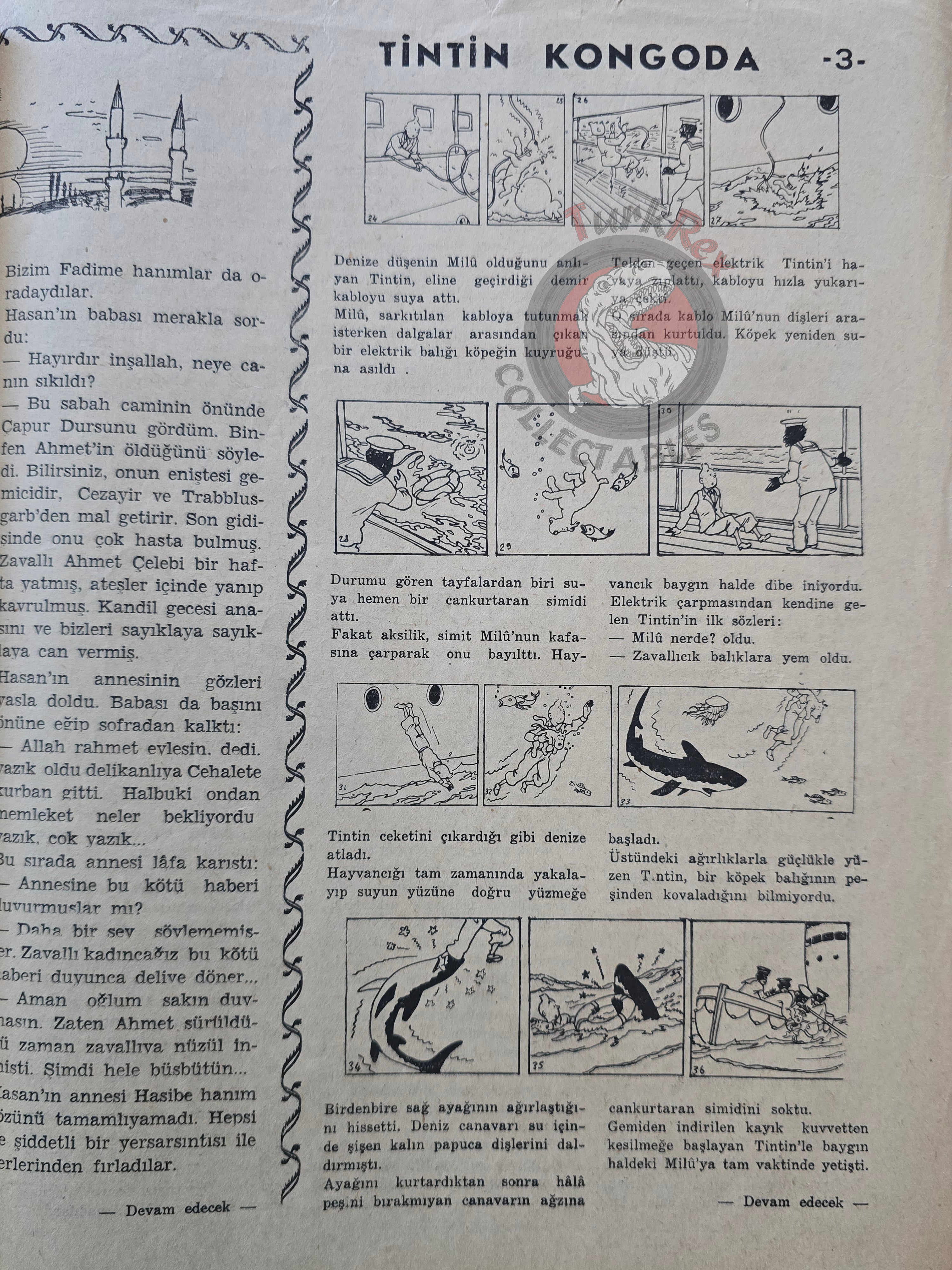 Tintin in Congo 1951 - 1952 Complete 26 Issue Set Turkish Edition Comic Turkey
