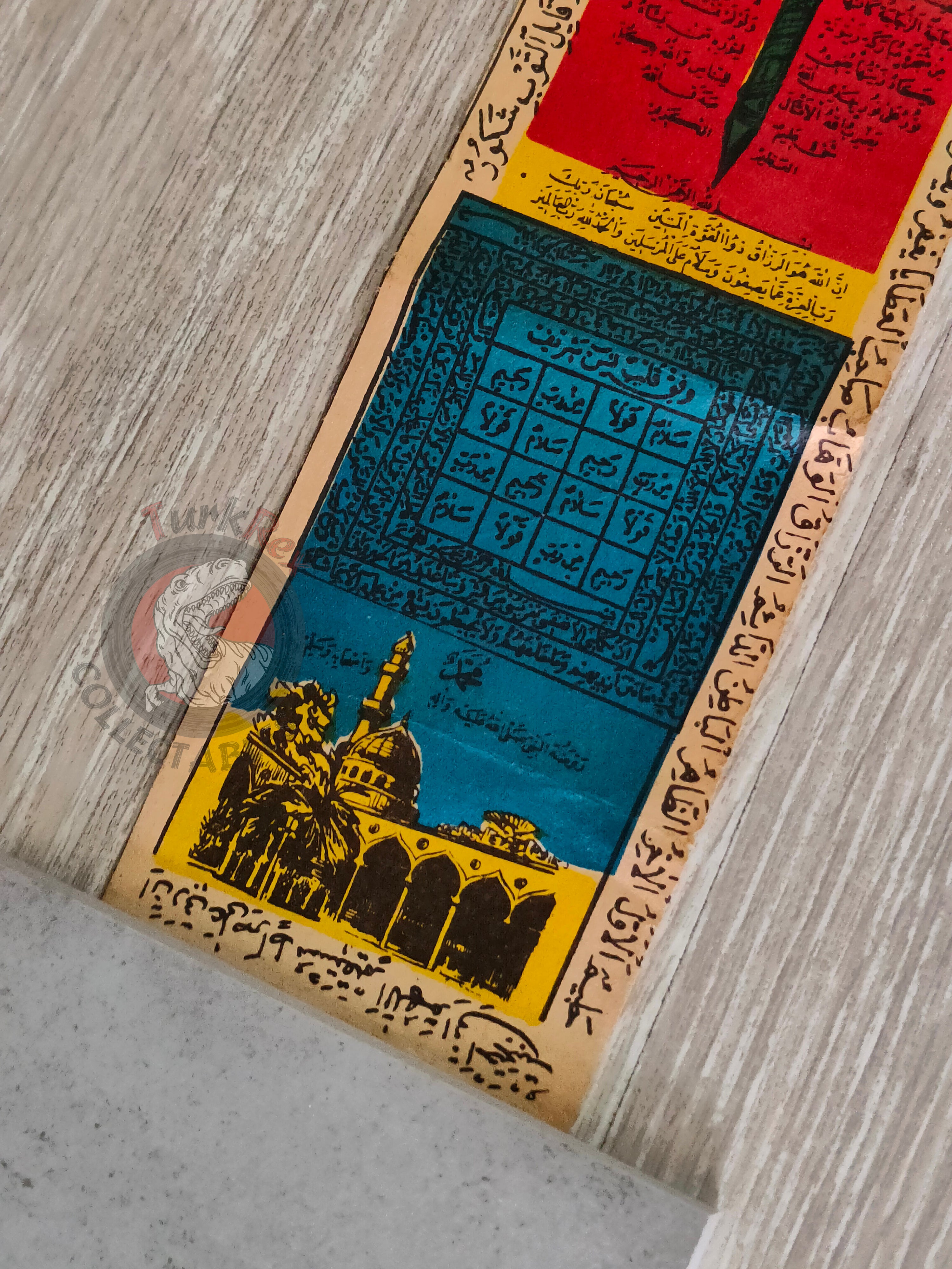 Ottoman Islamic Talisman Scroll Protective Prayers Charms Havass Spell Magic Arabic