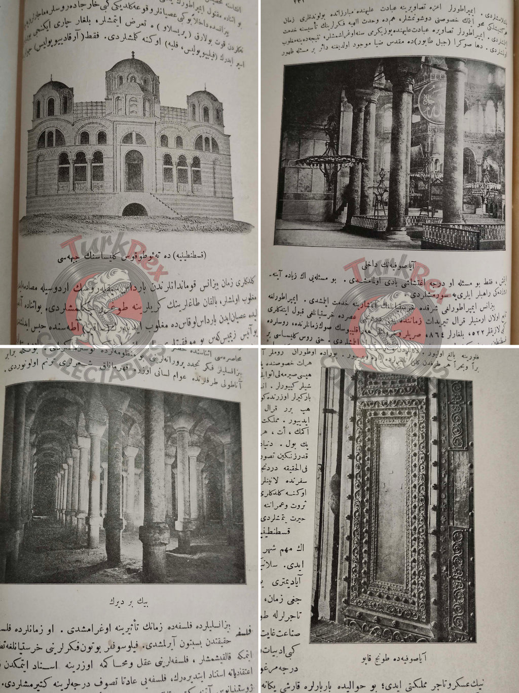 Ottoman 1912 Comprehensive World History Vol 4 Byzantium and the Early Turks with Maps Ahmed Refik