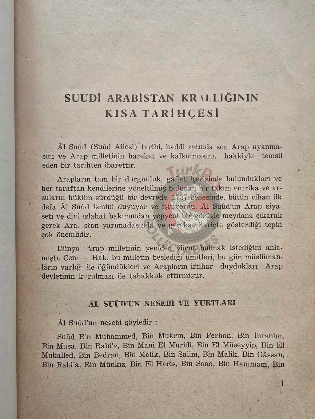 Introducing Saudi Arabia 1961 Turkish Book Turkey King Faisal Bin Abdulaziz Al Saud