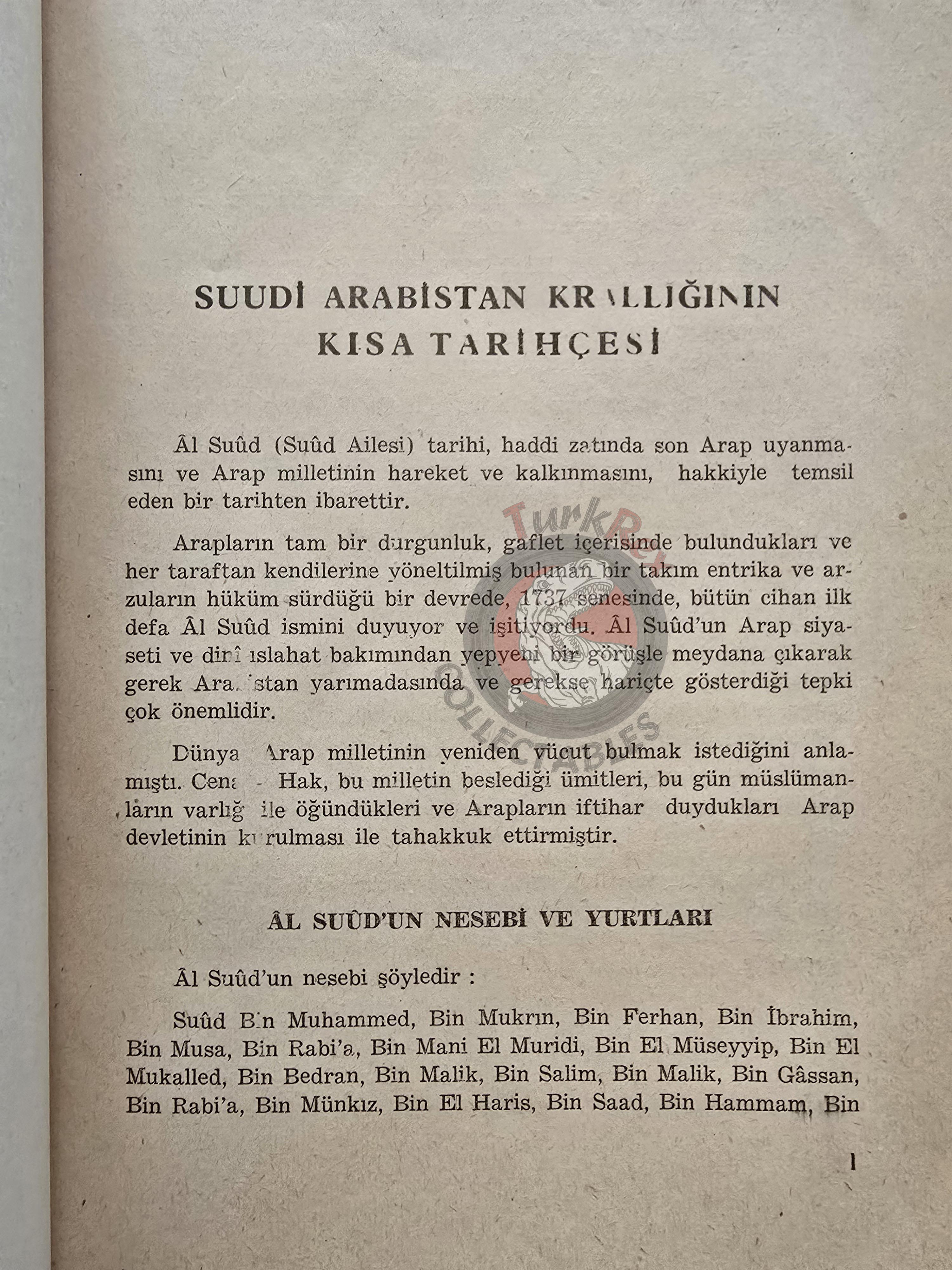Introducing Saudi Arabia 1961 Turkish Book Turkey King Faisal Bin Abdulaziz Al Saud
