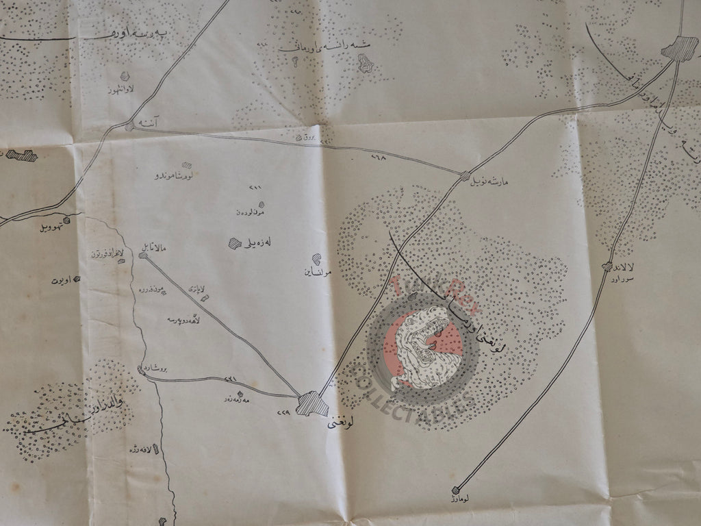Ottoman Military Map France 1926 Colonel Basri Bey Empire Foret De La Trappe