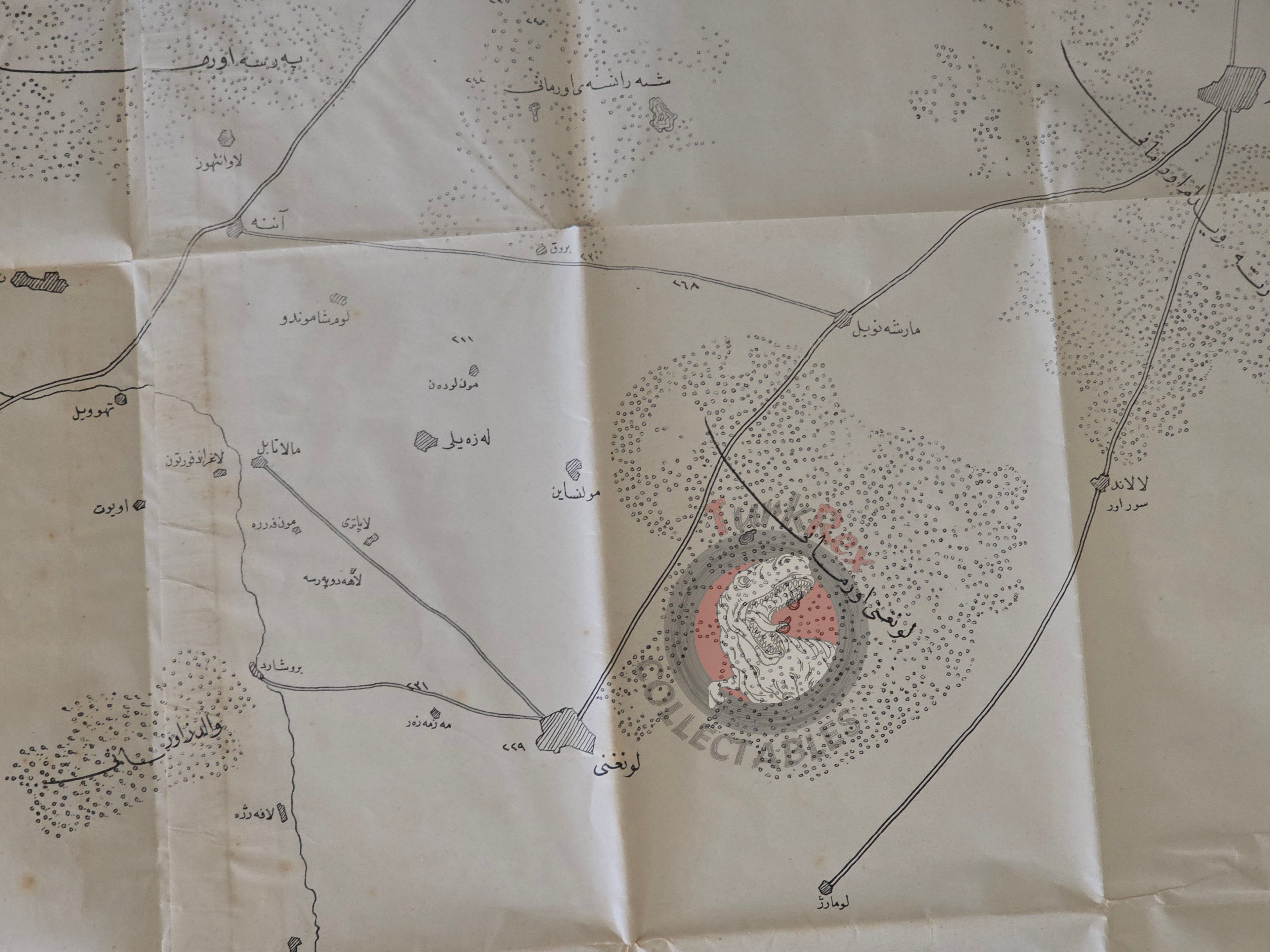 Ottoman Military Map France 1926 Colonel Basri Bey Empire Foret De La Trappe