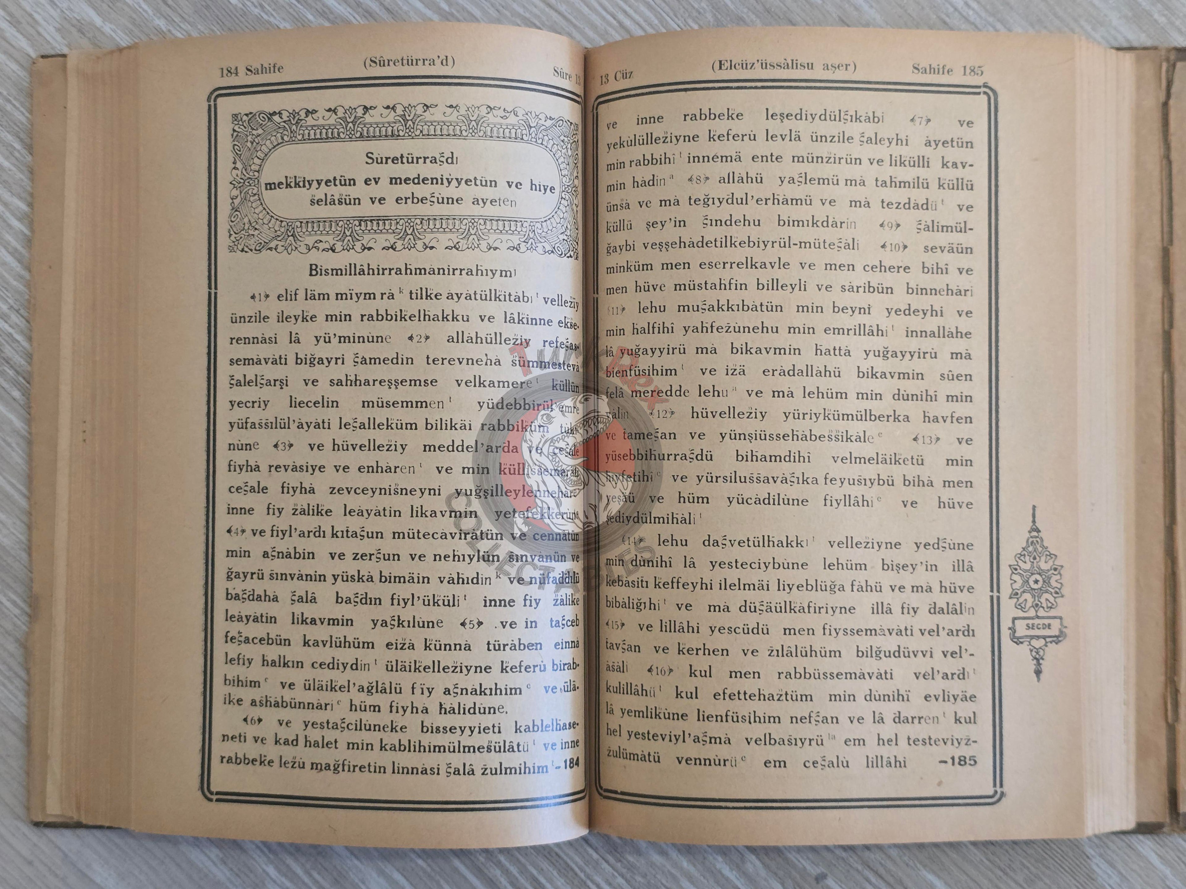 Qur'an Holy Quran Turkish & Arabic The First Latin Script Transliteration in Turkey Koran