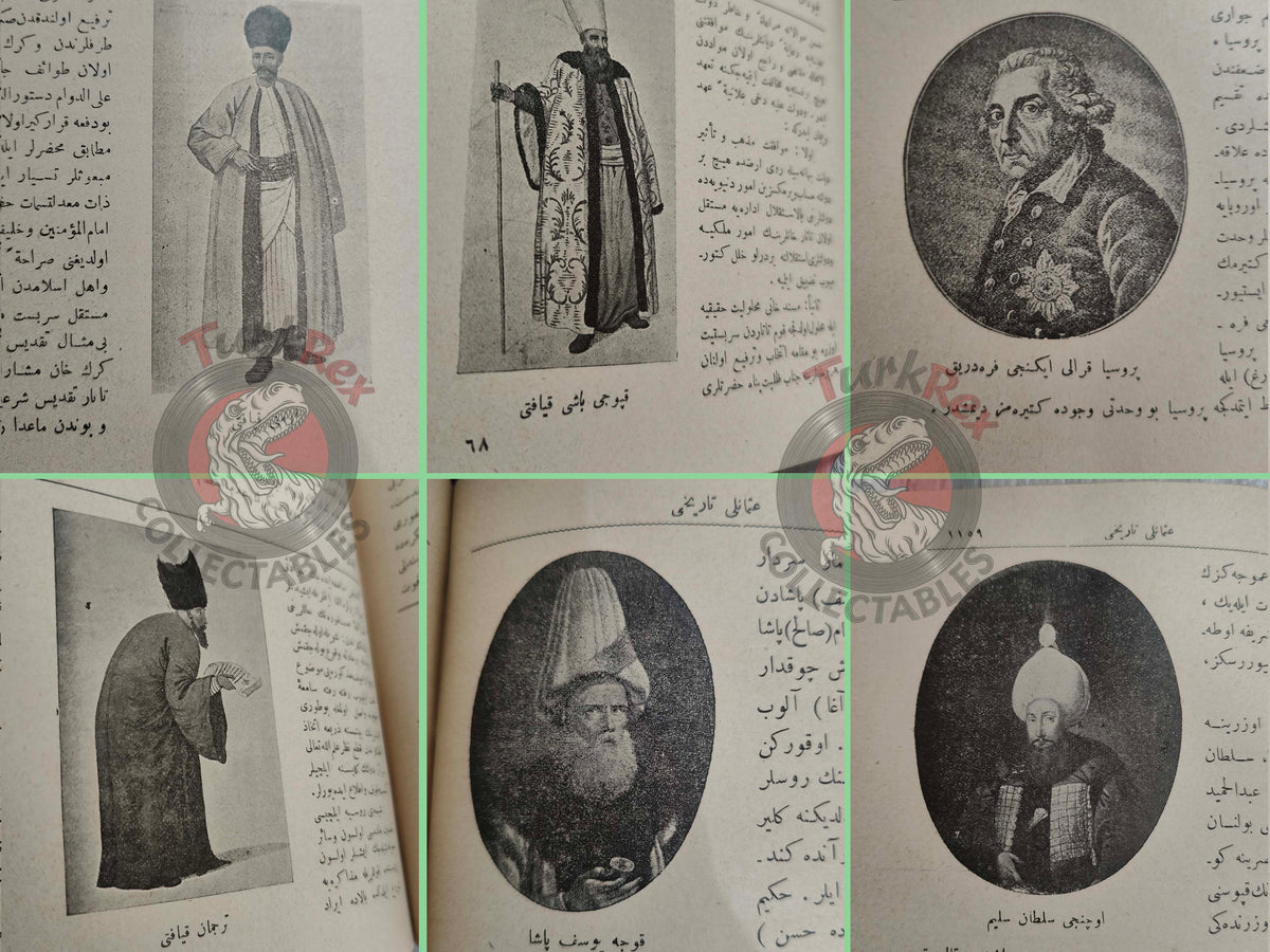 Ottoman 1910 Illustrated Ottoman History Book with many Maps Ahmed Rasim Empire Arabian Peninsula Palestine
