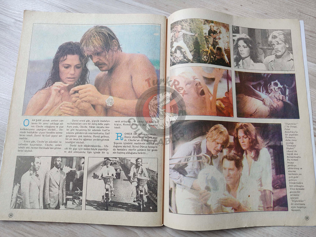 Milliyet Çocuk #3 1979 Turkish Comic Turkey Joyas Literarias Juveniles #37 Howard Stanley