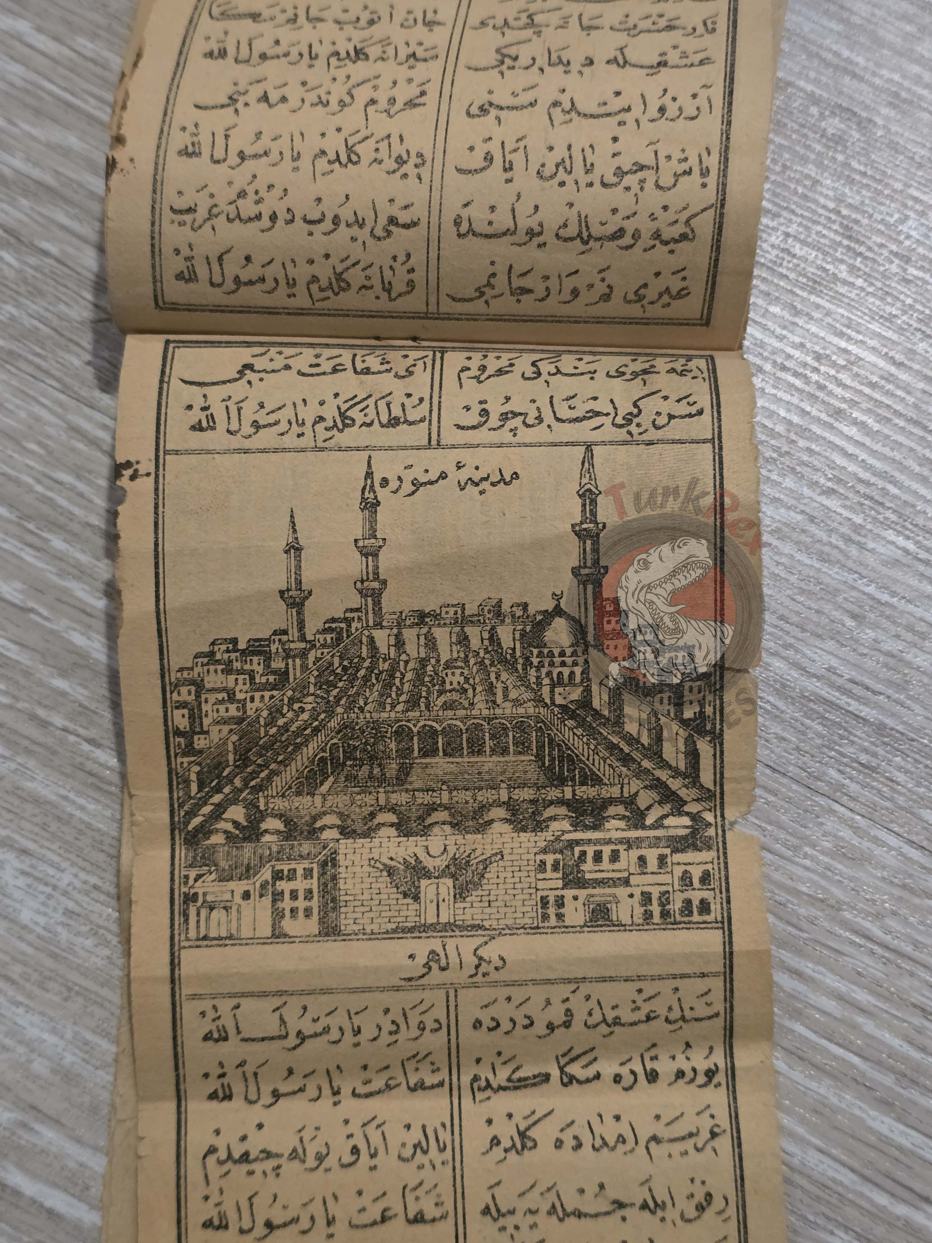 Mekke İlahisi 1899 Ottoman Turkish Booklet Mecca Hajj Kaaba Prophet’s Mosque Islam