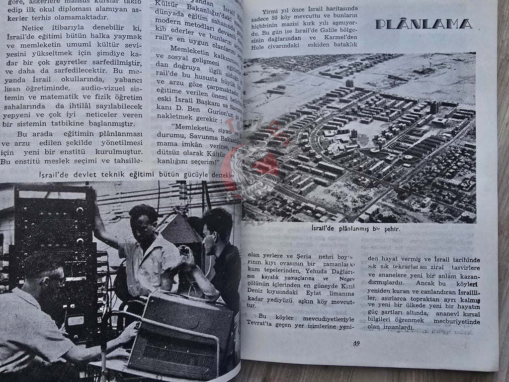 Israel 20th Anniversary 1968 Israeli Embassy Propaganda Turkish Book Turkey Middle East