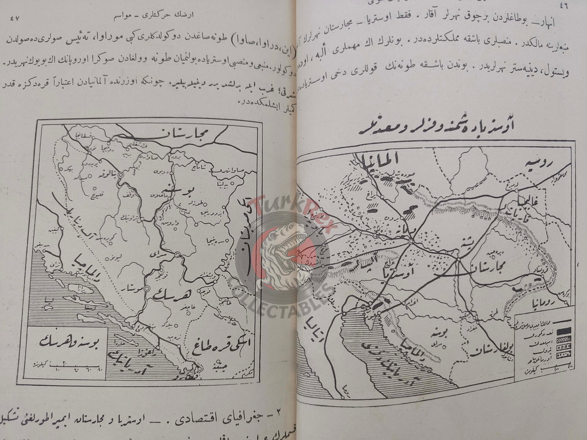 Safvet – New General Geography Ottoman Textbook 1913 Empire Education with Many Maps