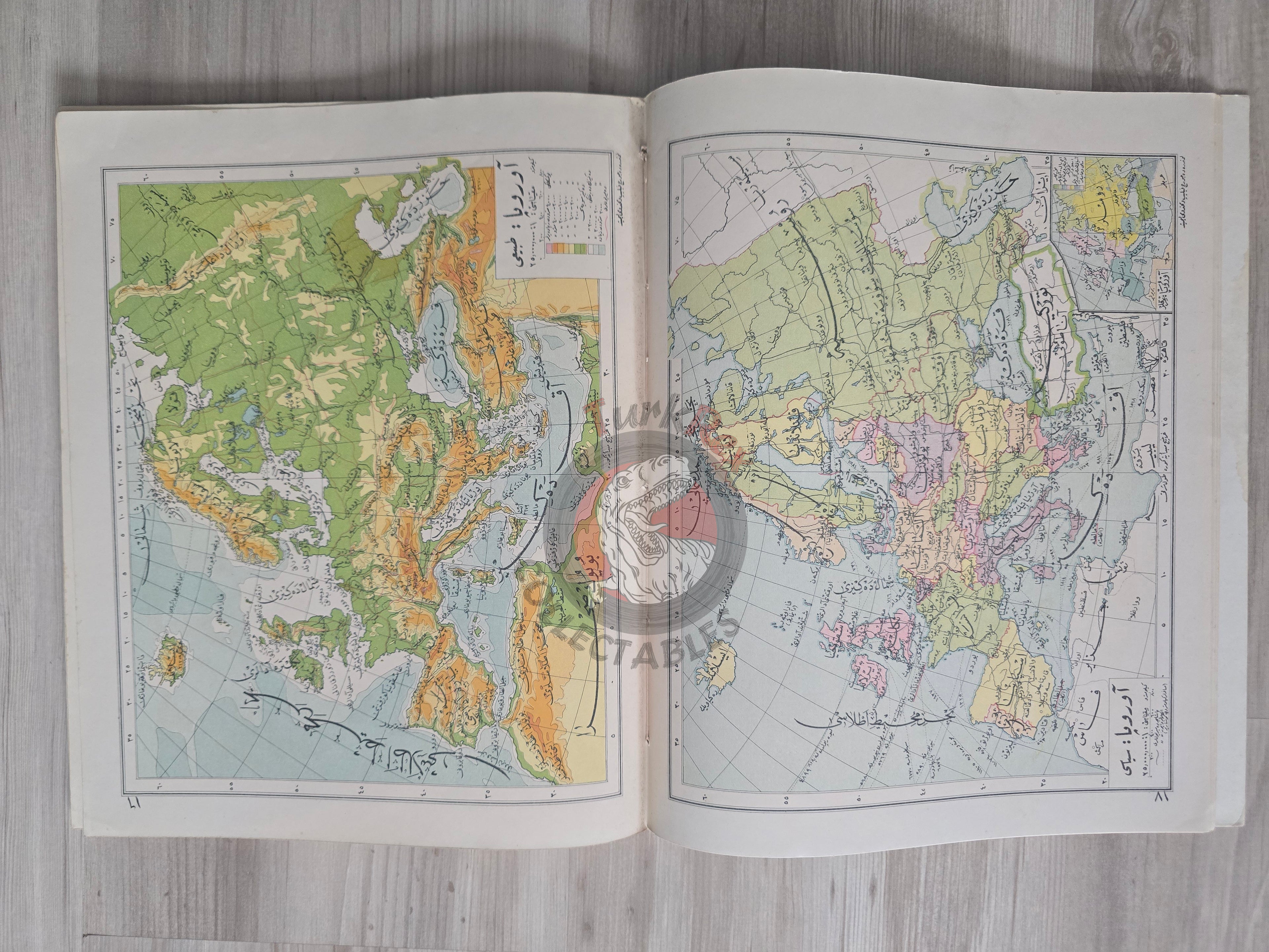 Ottoman Atlas - Orta Atlas by Faik Sabri Ottoman Script 1928 many maps