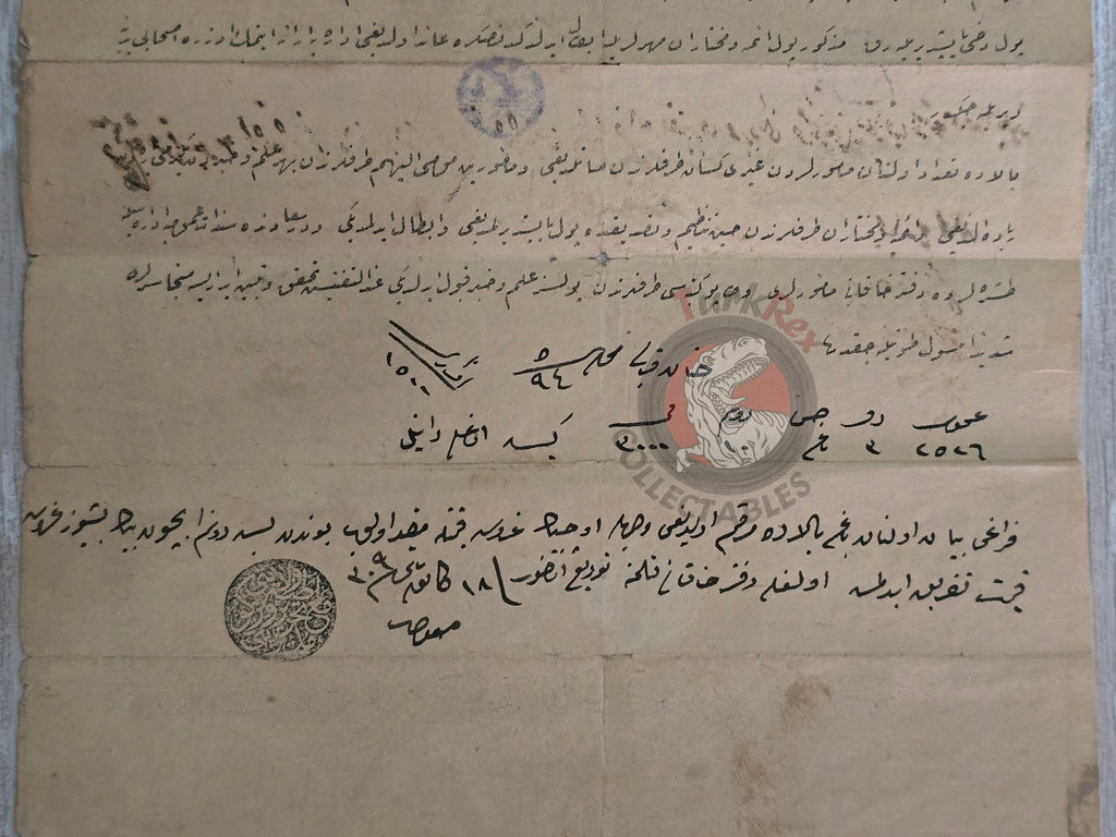 Ottoman 1894 Land Deed Vineyard in Adana Title Armenian Citizen Armenia