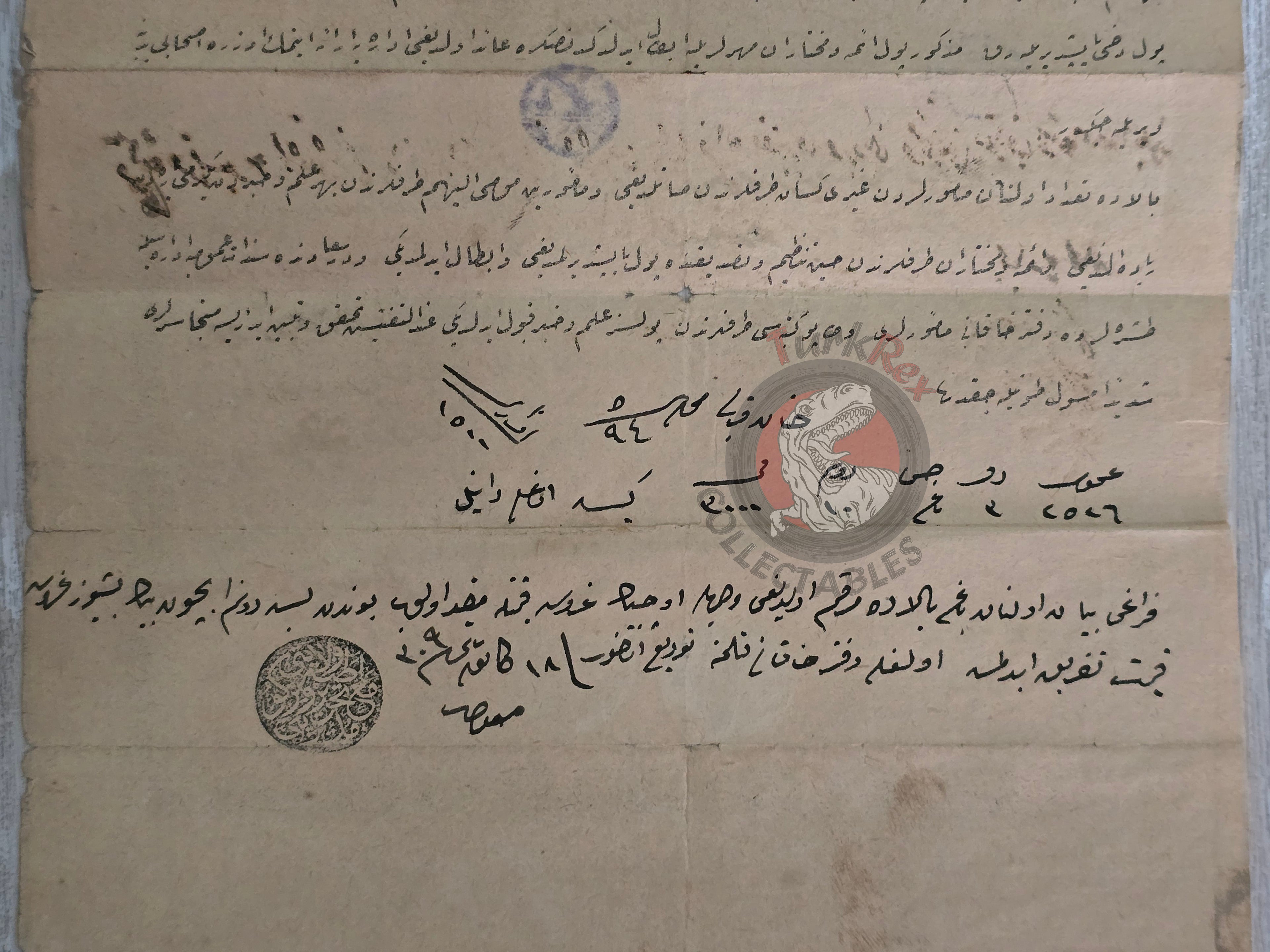 Ottoman 1894 Land Deed Vineyard in Adana Title Armenian Citizen Armenia