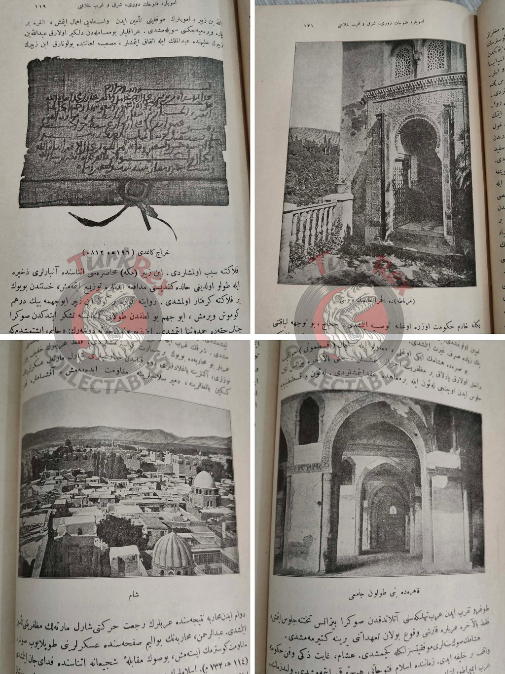 Ottoman 1912 Comprehensive World History Vol 5 Arab History with Maps Ahmed Refik Arabian Peninsula