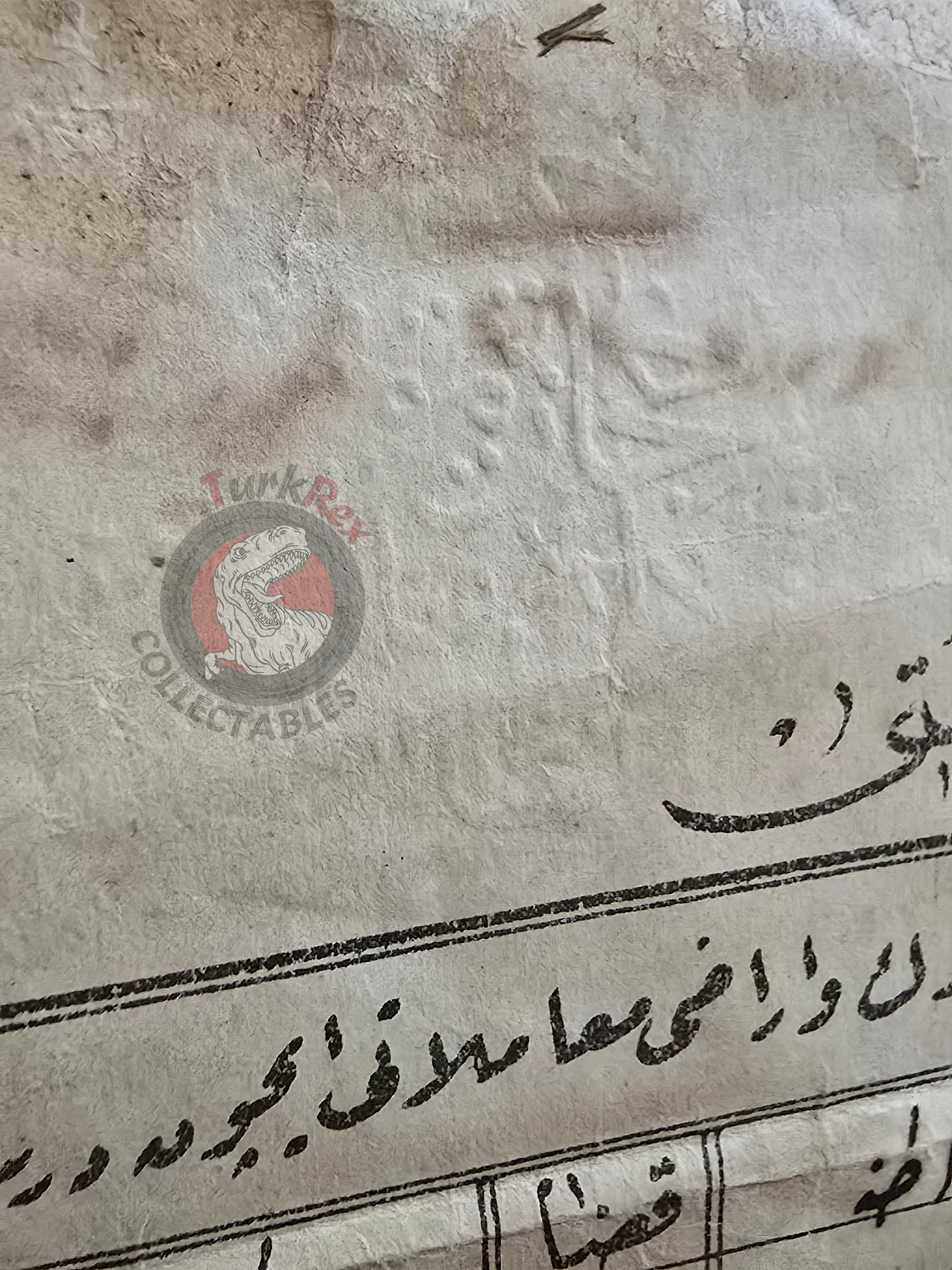 Ottoman 1907 Land Deed Vineyard in Adana Tarsus Title Deed Police Sheikh Greek
