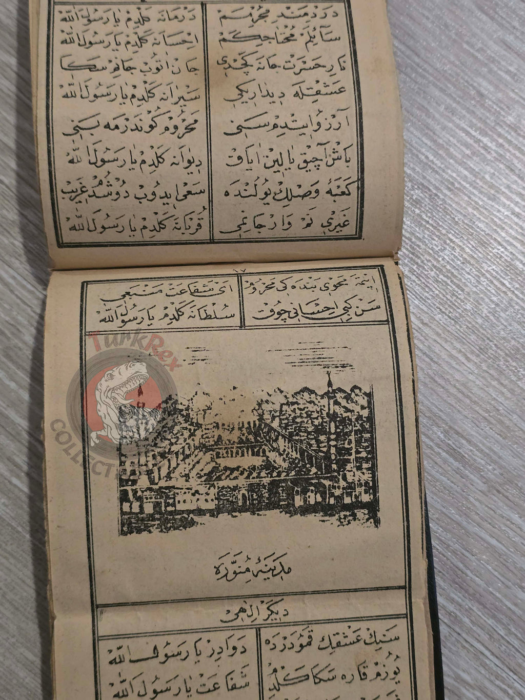 Mekke İlahisi 1922 Ottoman Turkish Booklet Mecca Hajj Kaaba Prophet’s Mosque Islam