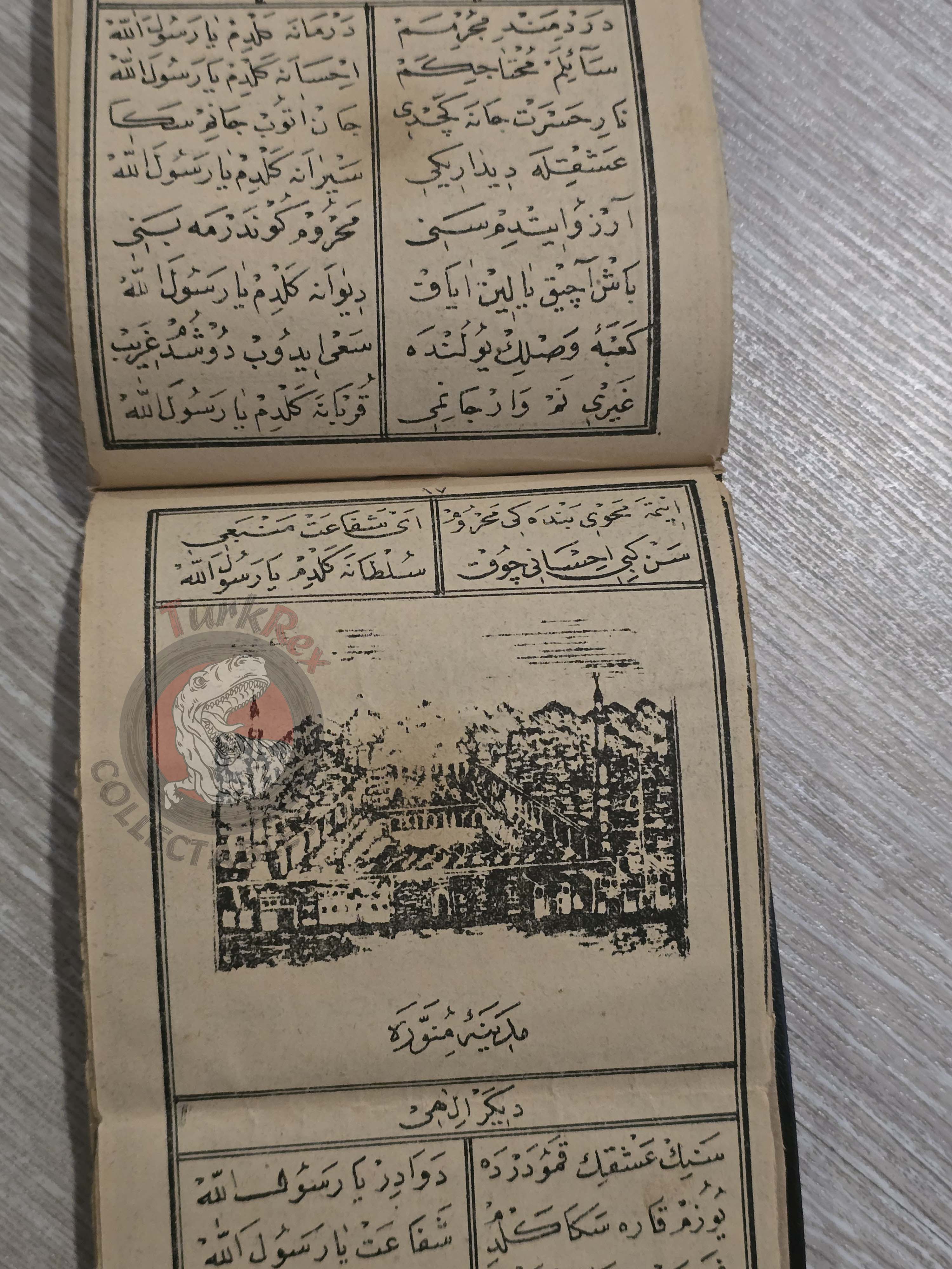 Mekke İlahisi 1922 Ottoman Turkish Booklet Mecca Hajj Kaaba Prophet’s Mosque Islam