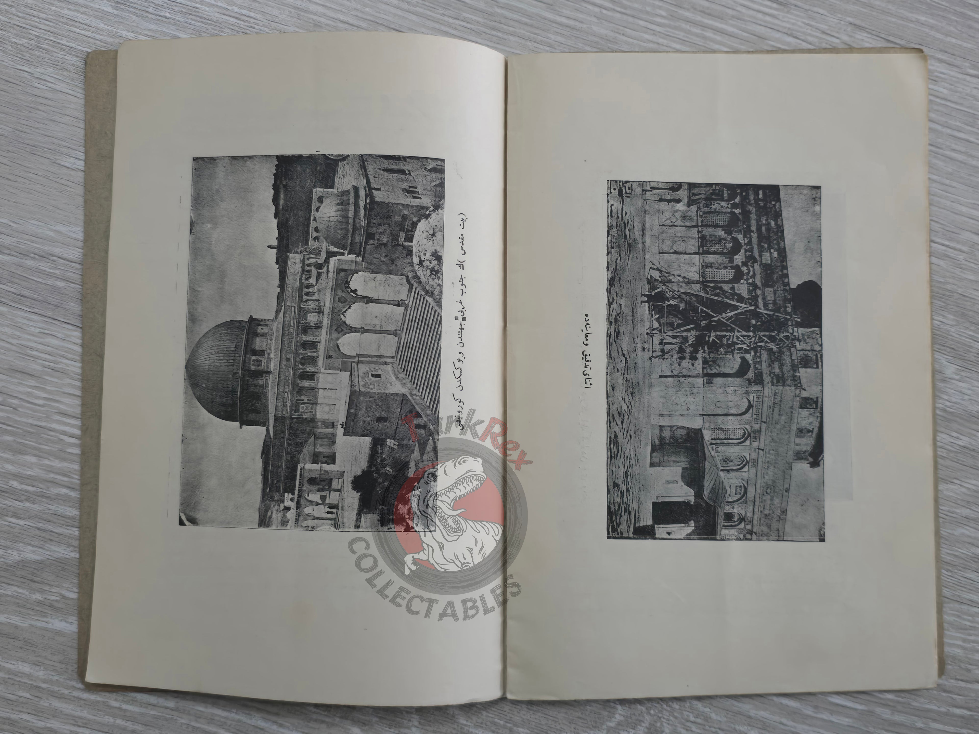 Harem-i Şerif-i Kudsi Hakkında Beyanname Ottoman Turkish Book 1921 Jerusalem Palestine