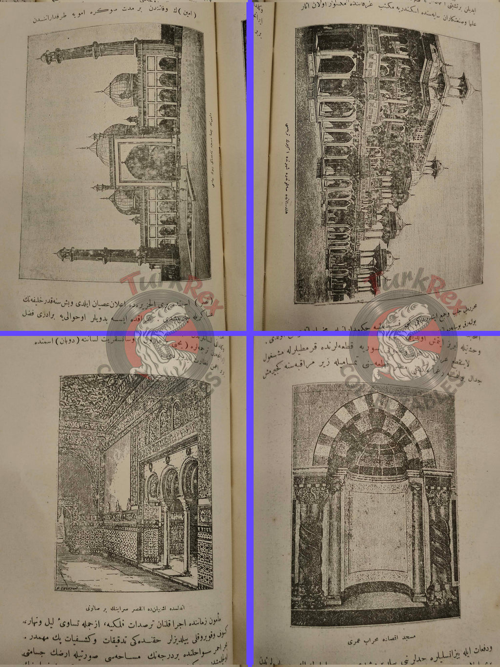 Ottoman 1914 Illustrated History of Islam Seyyid Emir Ali Muslim Arab society Arabian Peninsula