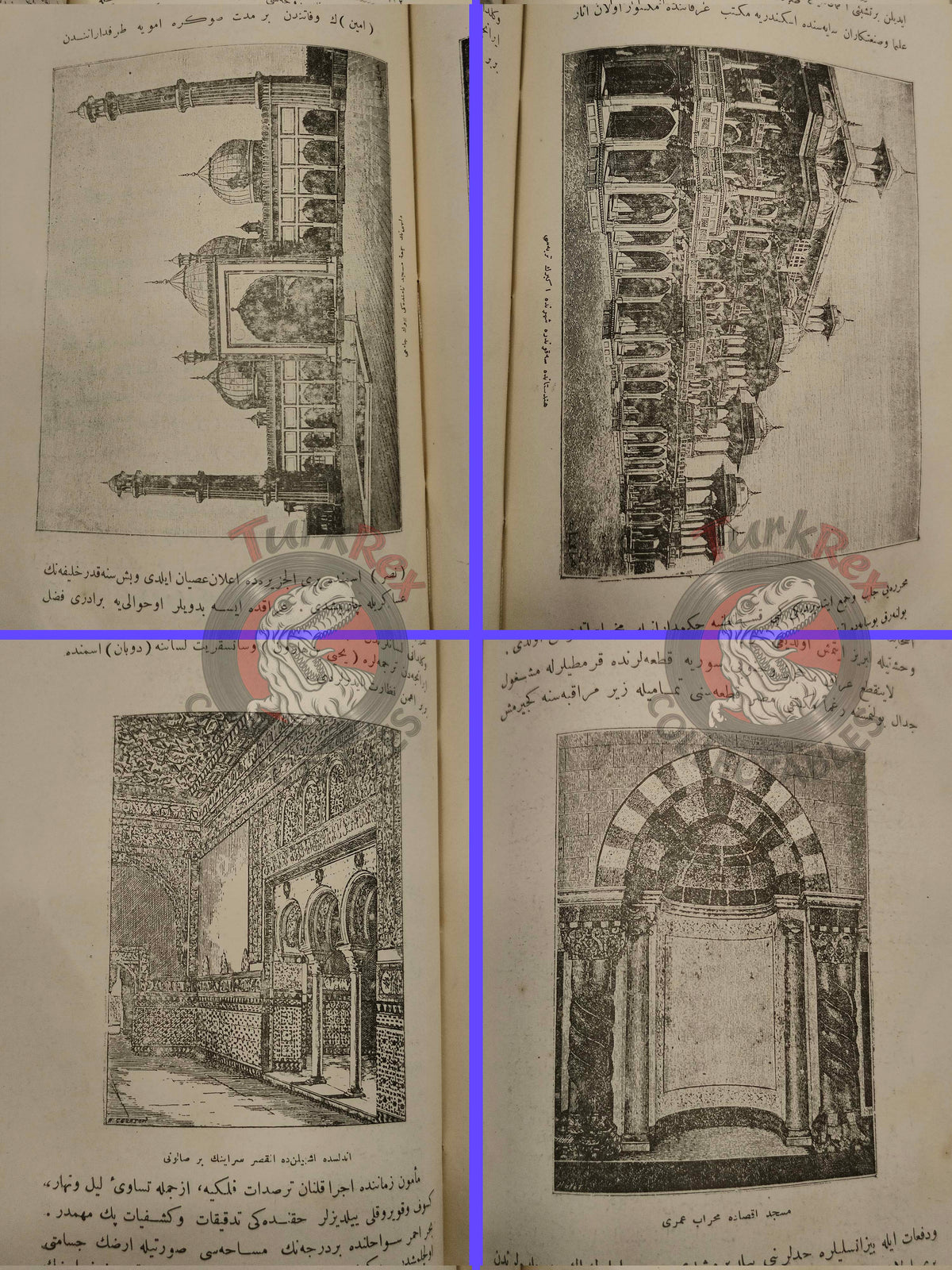 Ottoman 1914 Illustrated History of Islam Seyyid Emir Ali Muslim Arab society Arabian Peninsula