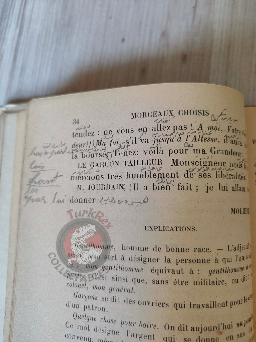 French Education Book Used in Ottoman Empire 1894 Germain Lescane Galatasaray