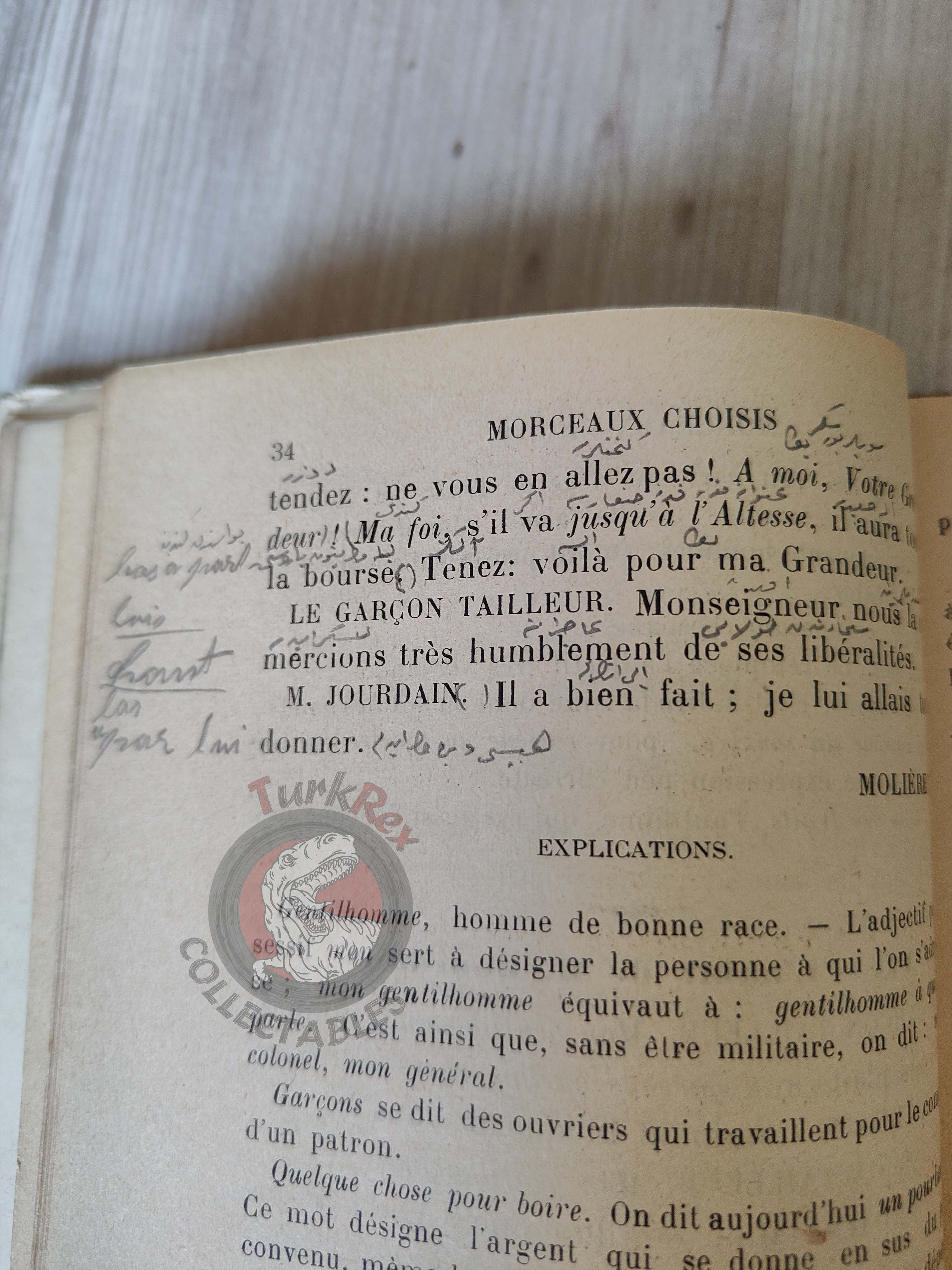 French Education Book Used in Ottoman Empire 1894 Germain Lescane Galatasaray