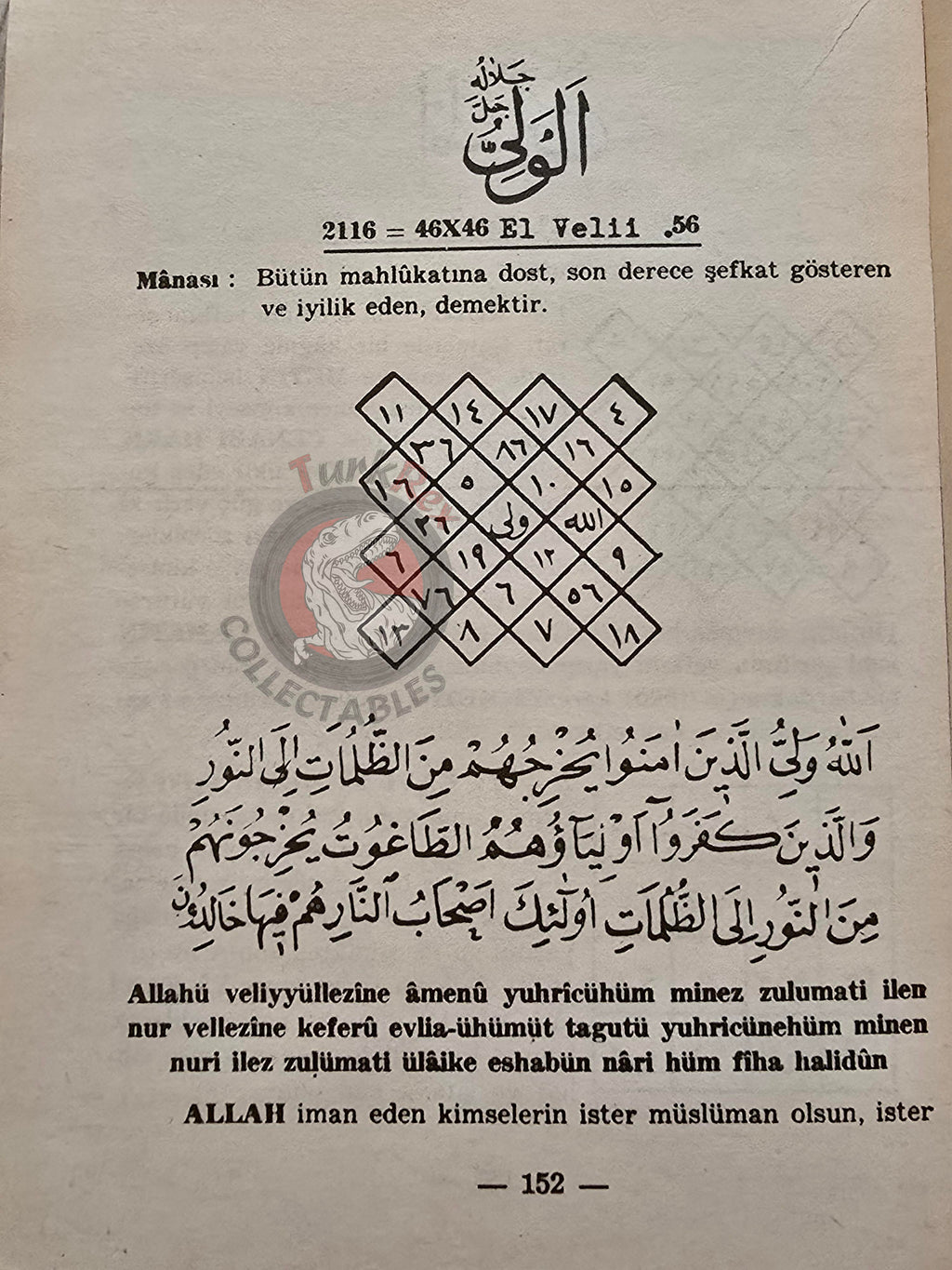 Hidden Sciences Vol 3 Islamic Occult Havass Vefq Spells Charm Turkish Book Islam Talisman