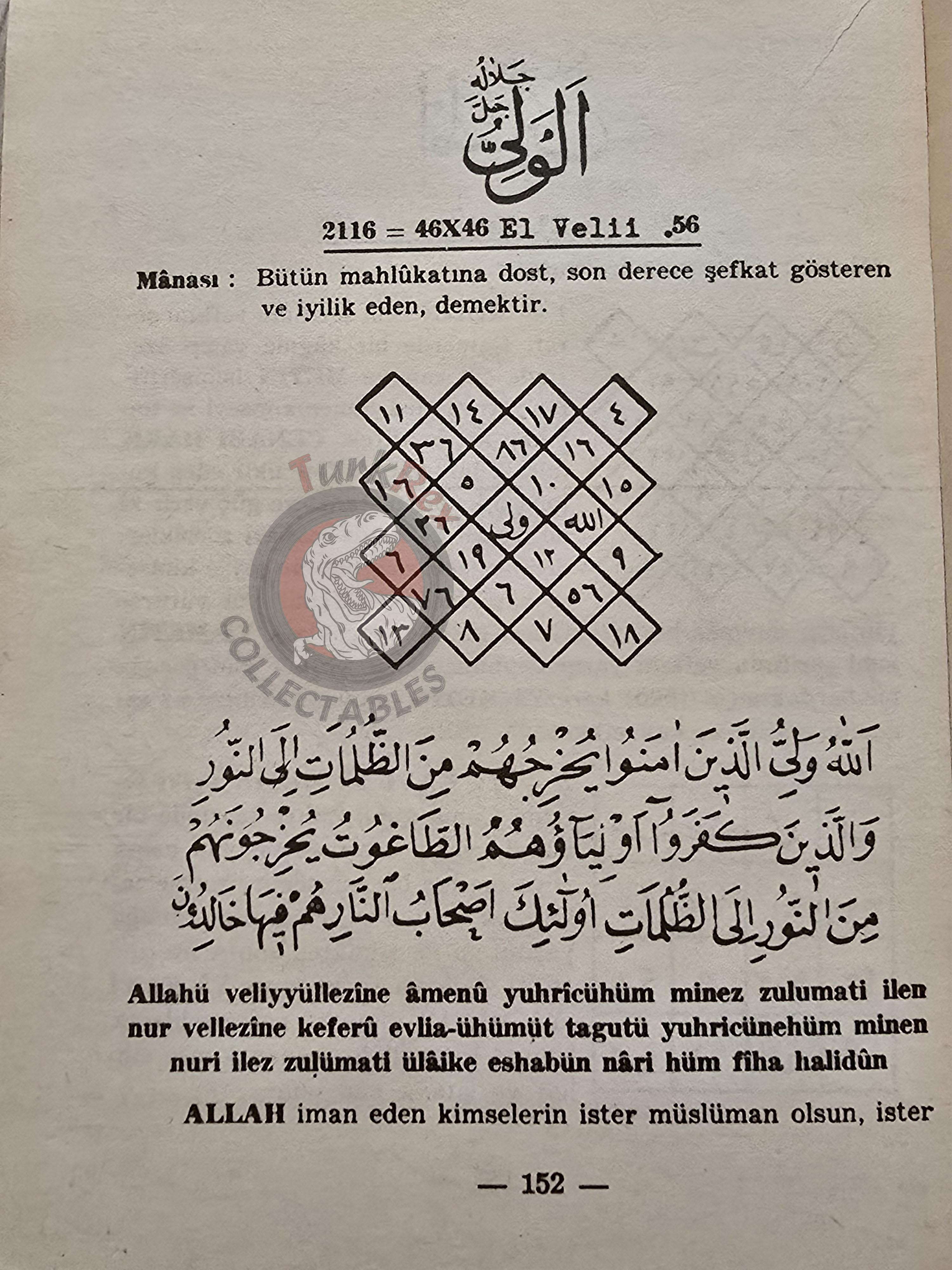 Hidden Sciences Vol 3 Islamic Occult Havass Vefq Spells Charm Turkish Book Islam Talisman