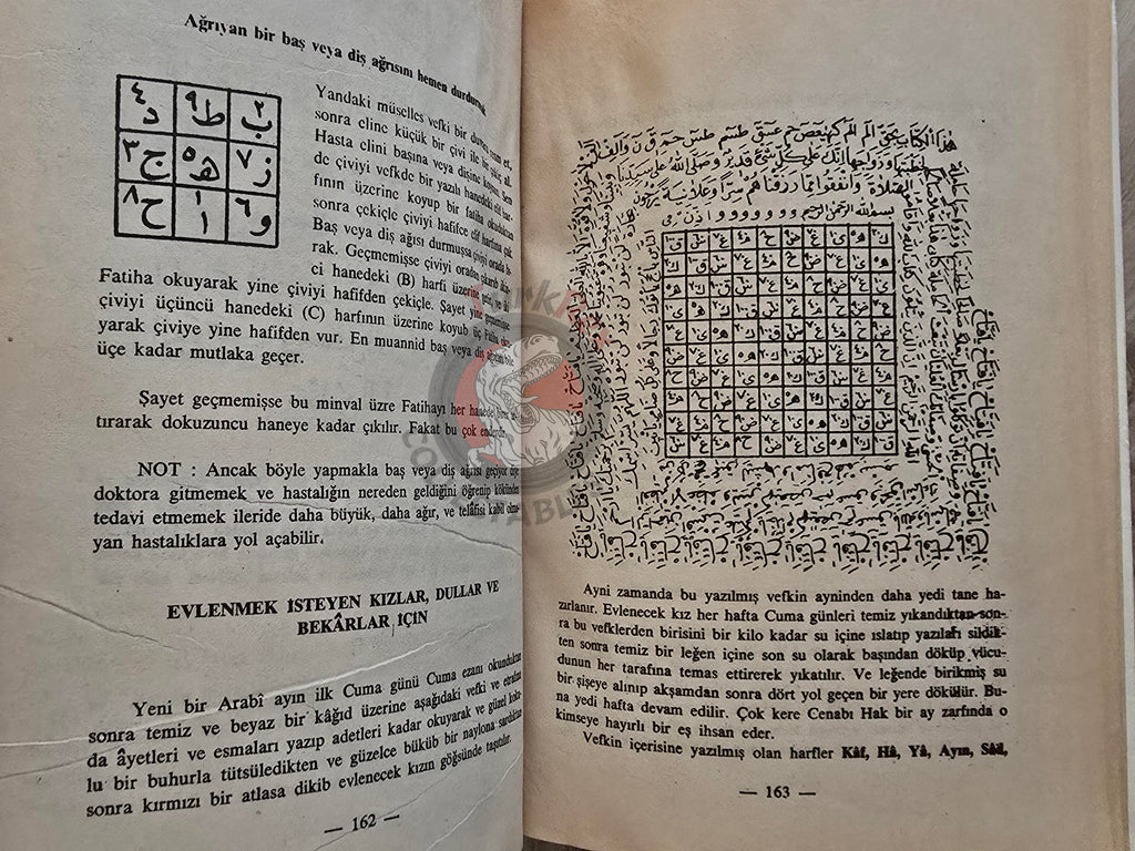 Hidden Sciences Vol 1 Islamic Occult Havass Vefq Spells Charm Turkish Book Islam Talisman