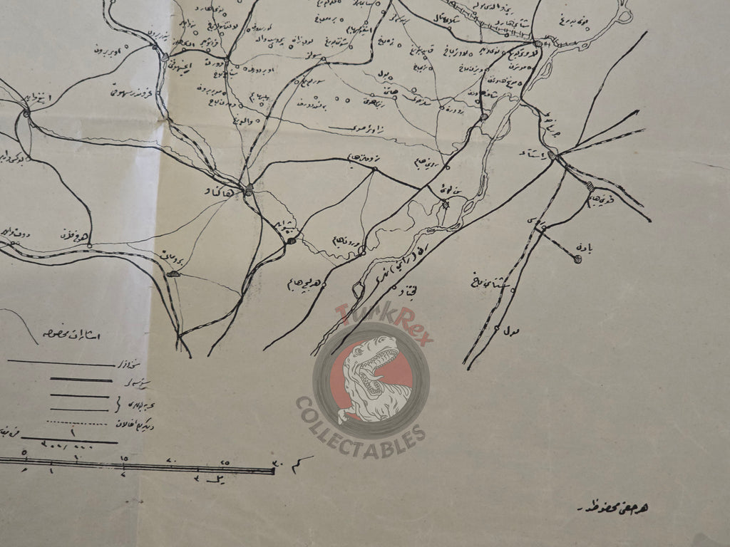 Ottoman Military Map 1870–71 Campaign Battle of Sedan Empire France Germany Prussia