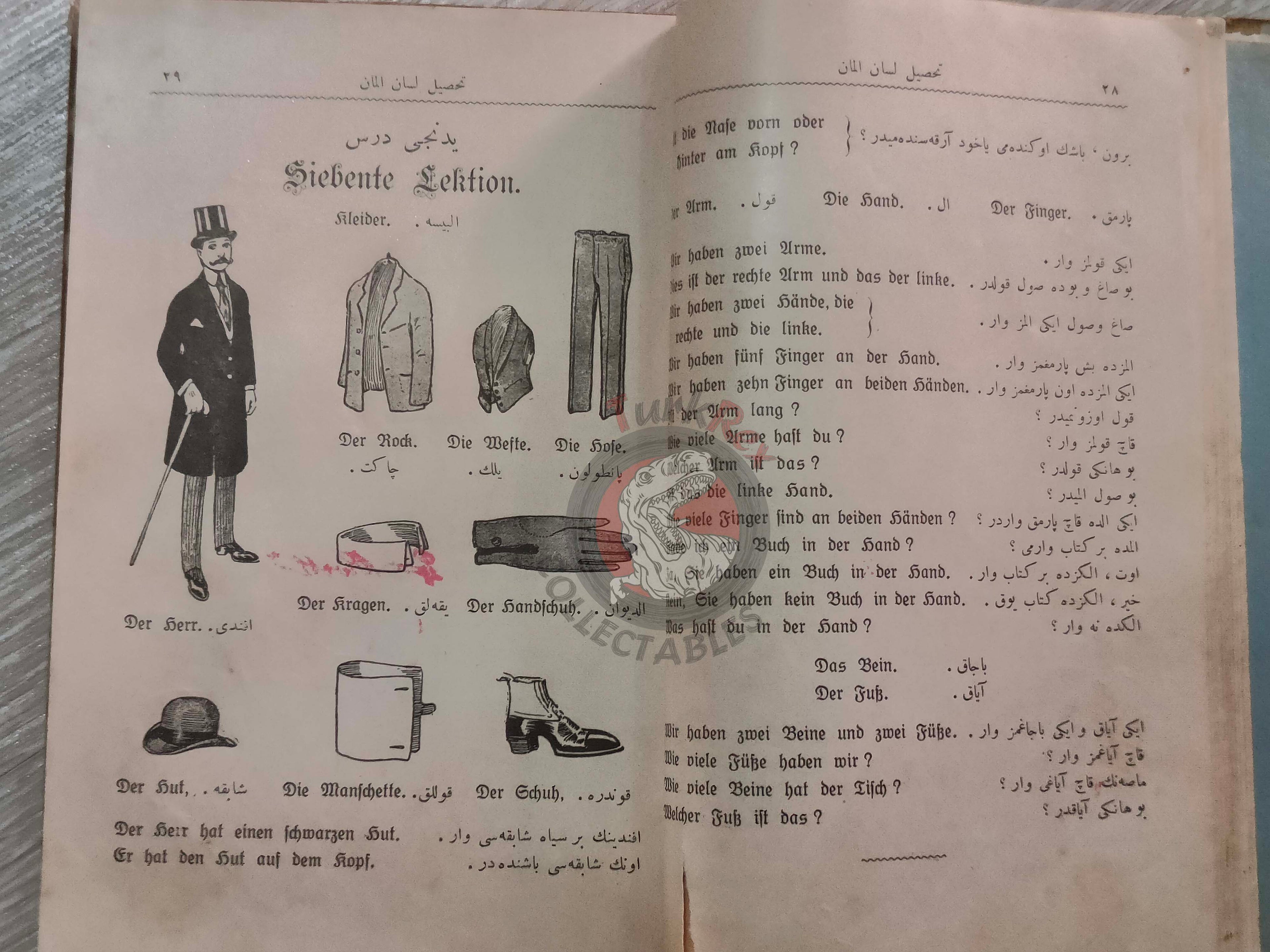German Learning Book 1916 Ottoman Empire WW1 Germany Soldier Writer Turkish