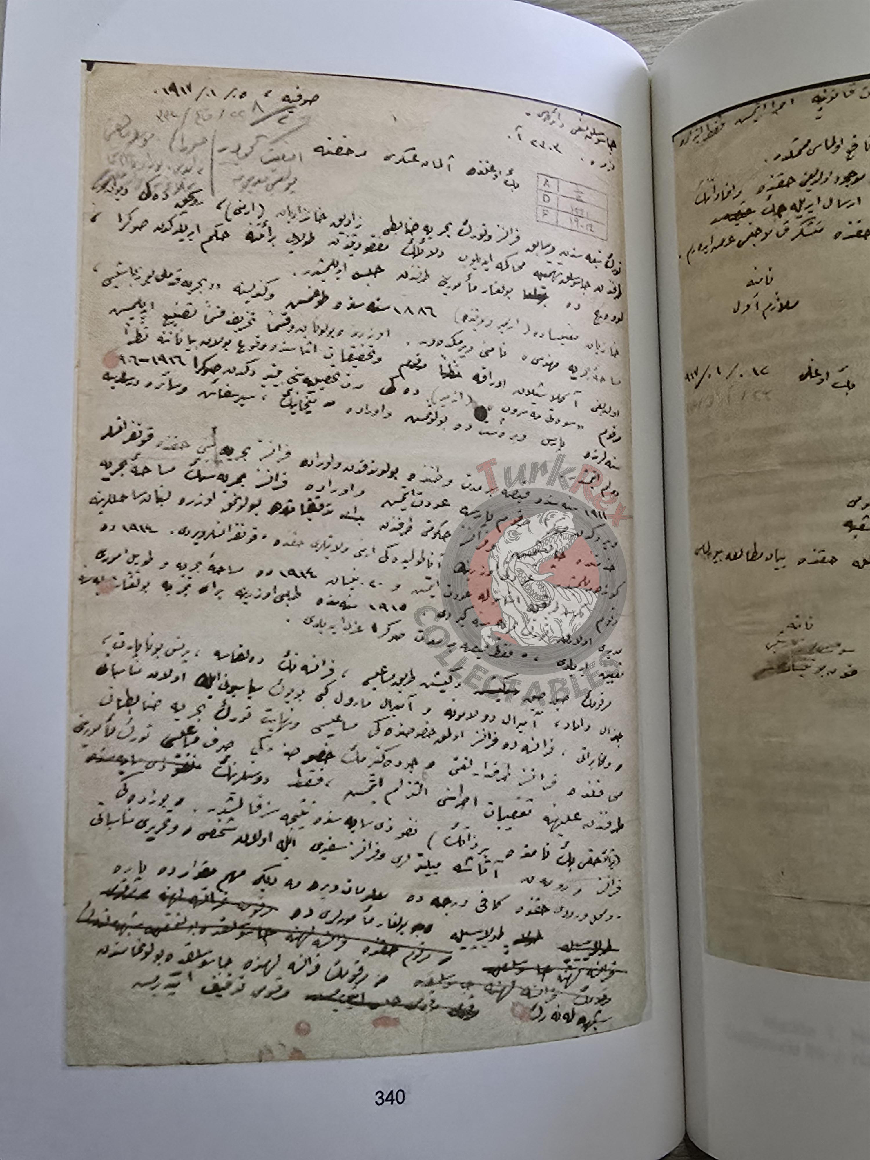 Armenian Activities in the Archive Documents 1914–1918 Turkish Book Turkey Armenia English