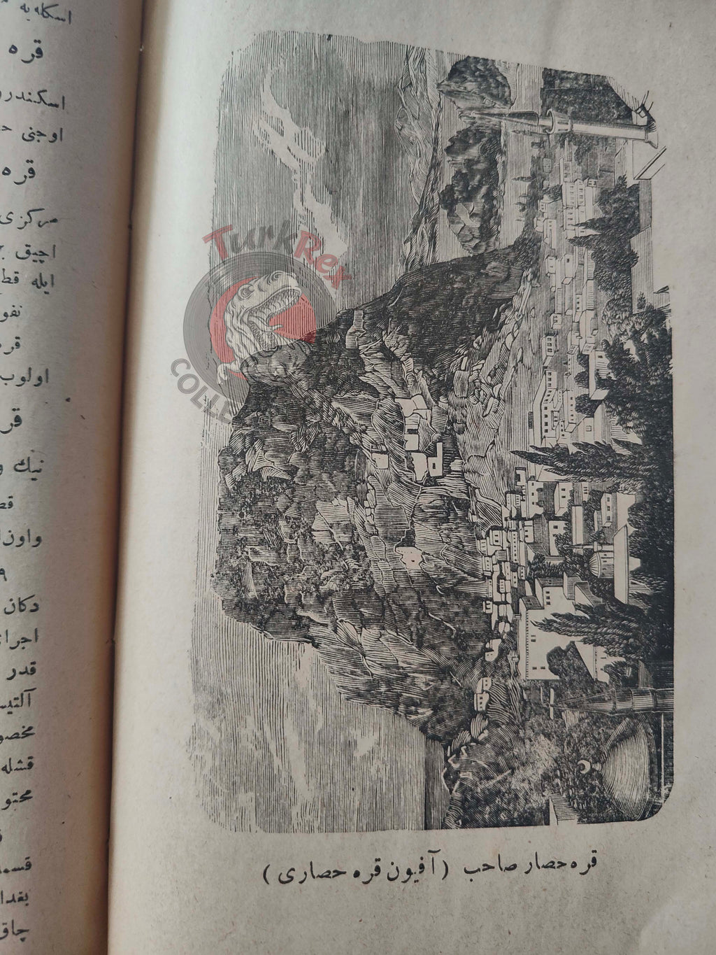 Ali Cevat – Geographical Dictionary of the Ottoman Empire 1897 Book 2 Maps Arabian Peninsula Palestine