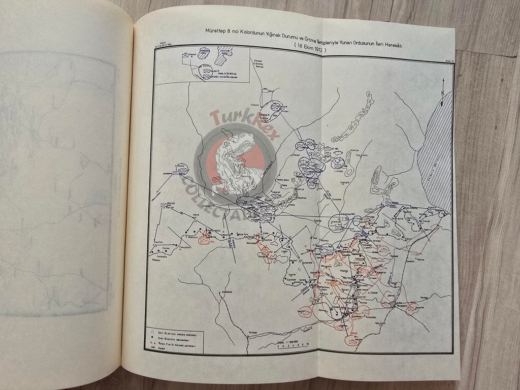 Balkan War Western Army Greek Front 1981 Turkish Book Military Ottoman Empire Maps