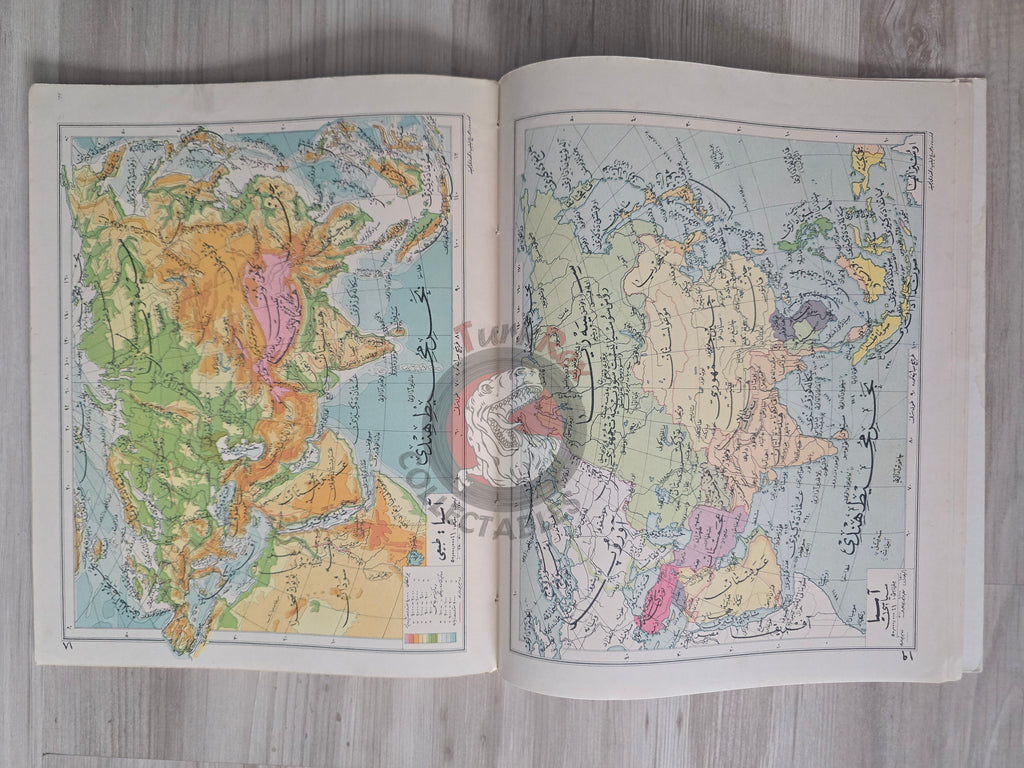 Ottoman Atlas - Orta Atlas by Faik Sabri Ottoman Script 1928 many maps