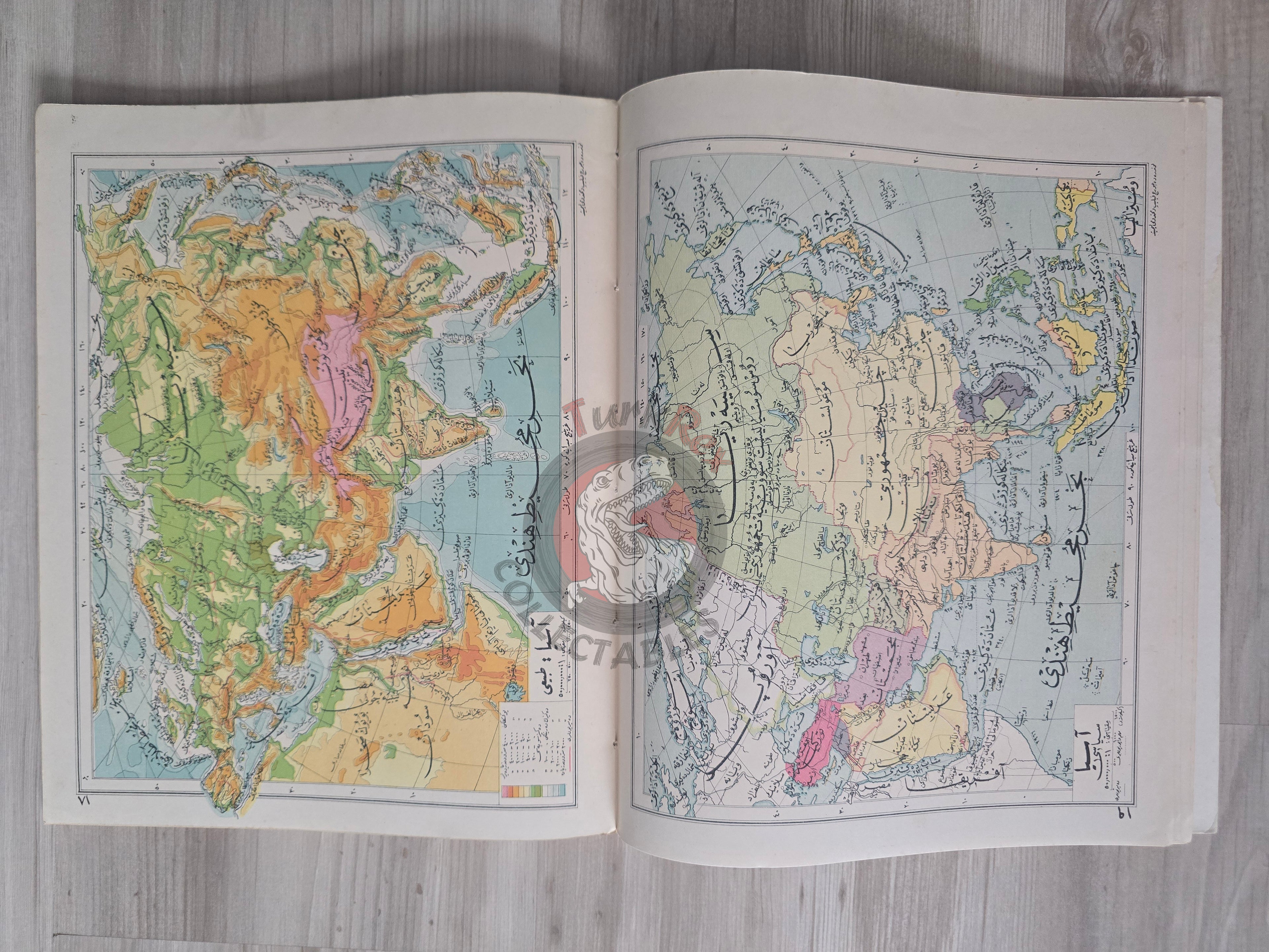 Ottoman Atlas - Orta Atlas by Faik Sabri Ottoman Script 1928 many maps