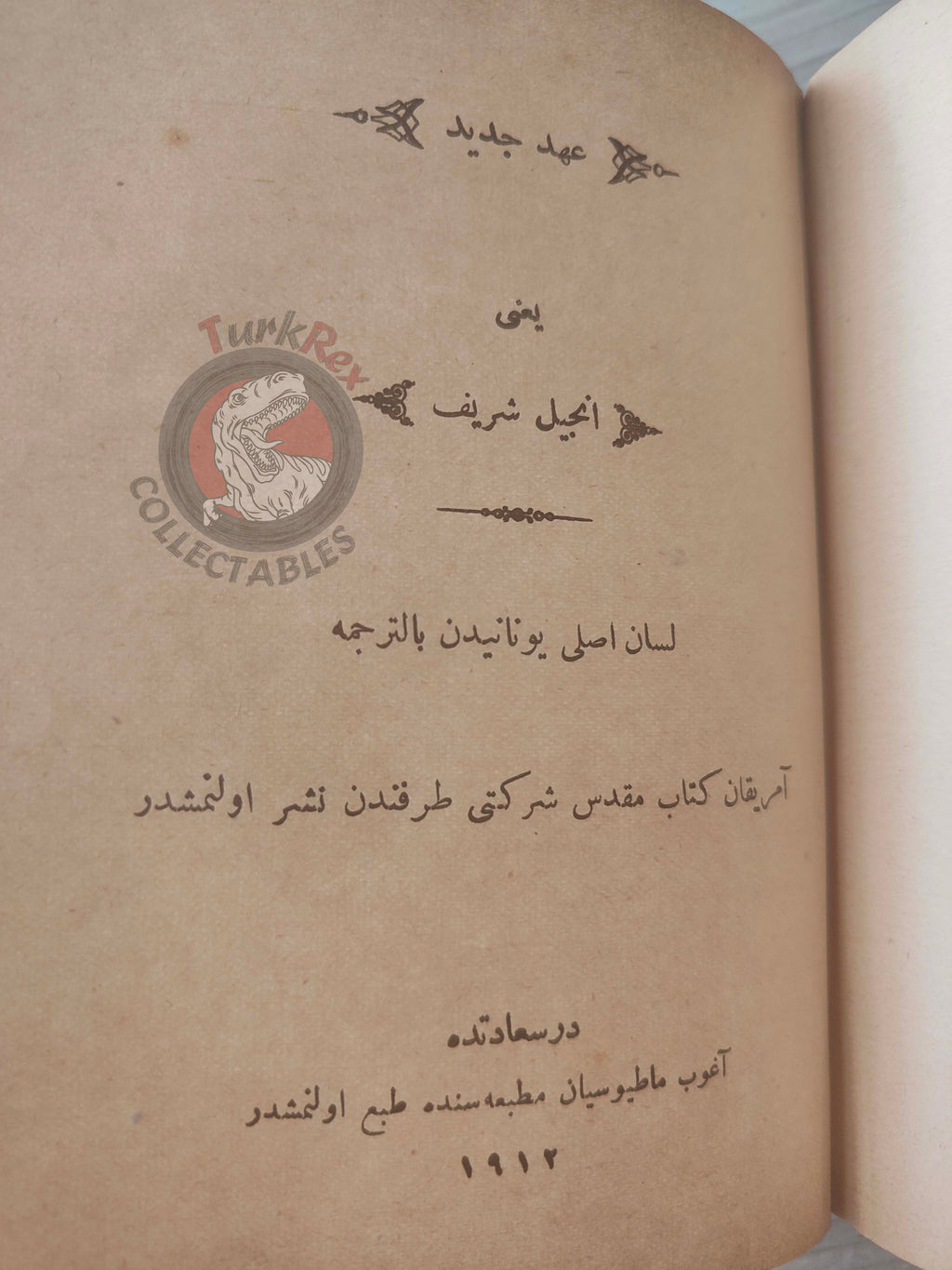 Bible Ottoman Turkish 1912 American Bible Society Armenian Publisher Old New Testament