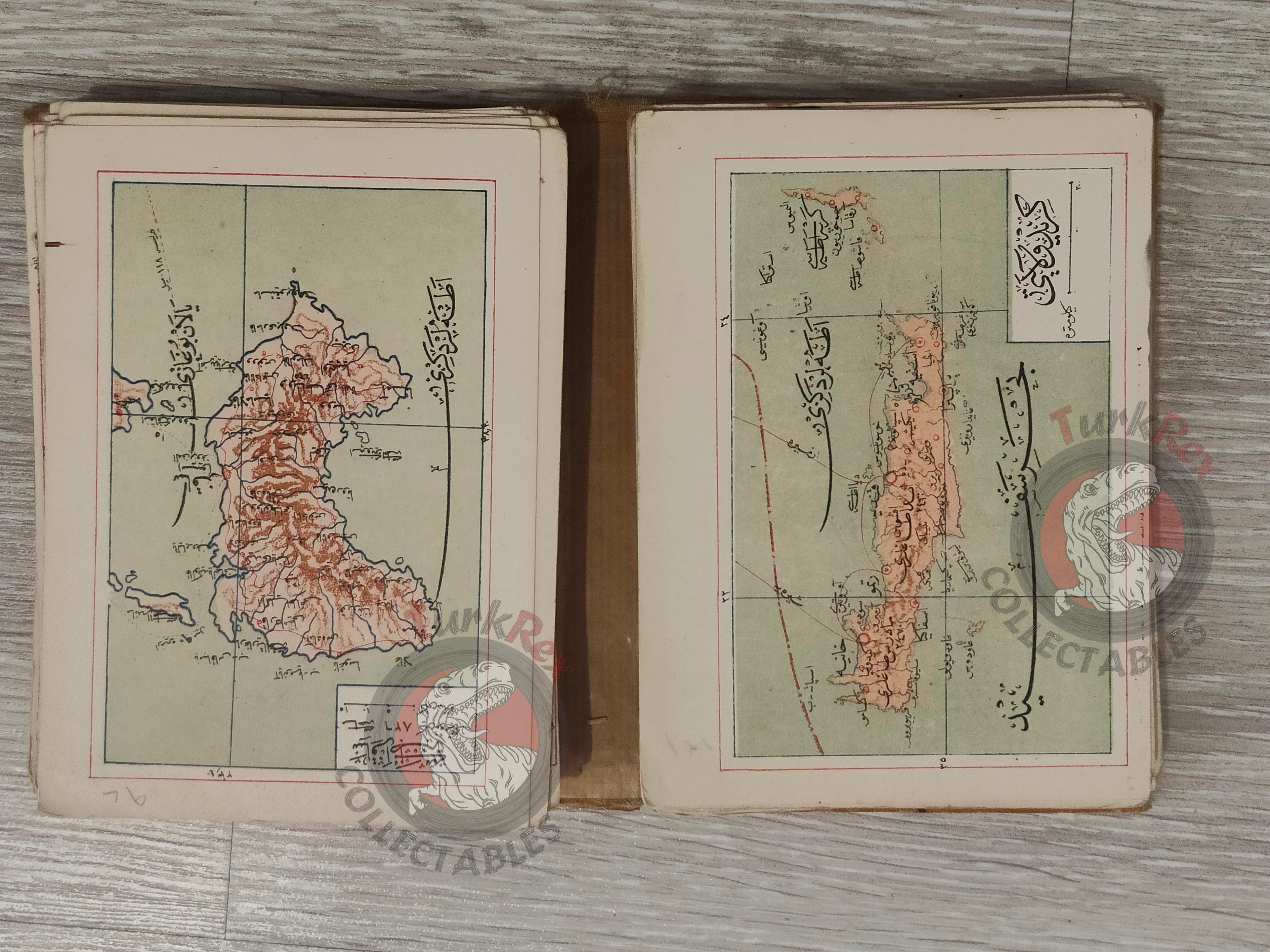 Umûm Vilayât-ı Şâhâneyi Hâvî Küçük Atlas 1909 Rare Ottoman Atlas by Mehmed Eşref Qatar