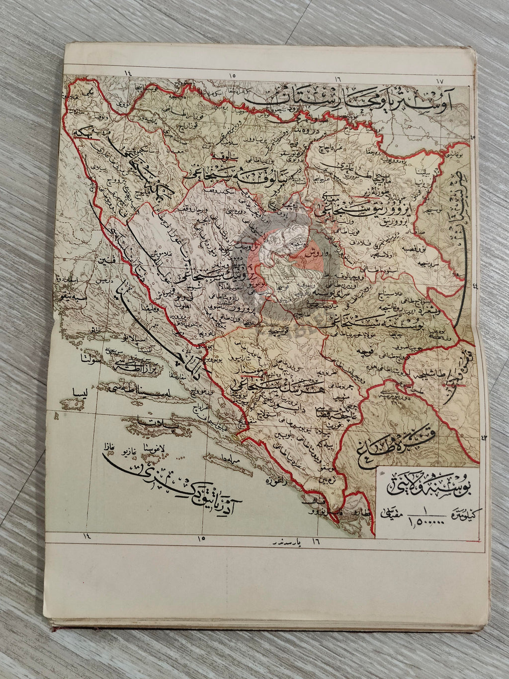 Memâlik-i Mahrûse-i Şâhâneye Mahsus Mükemmel ve Mufassal Atlas 1909 Rare Ottoman by Mehmed Eşref