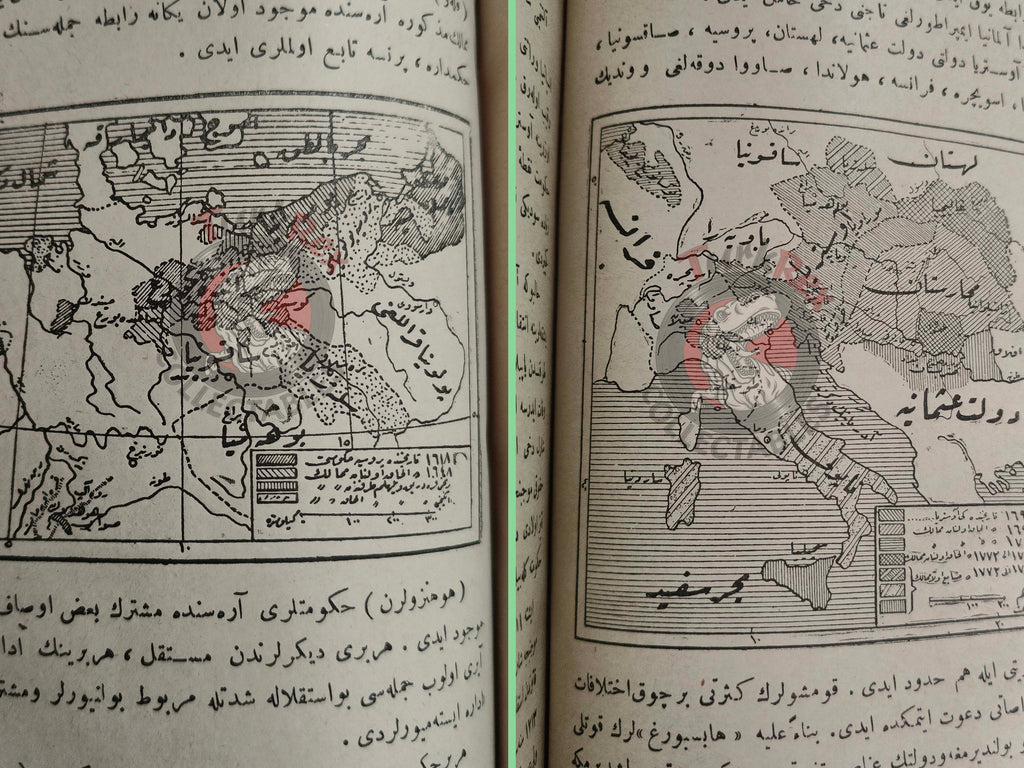 Ottoman 1923 General History Modern Age Book with many Maps Ali Reşad Empire Africa Asia
