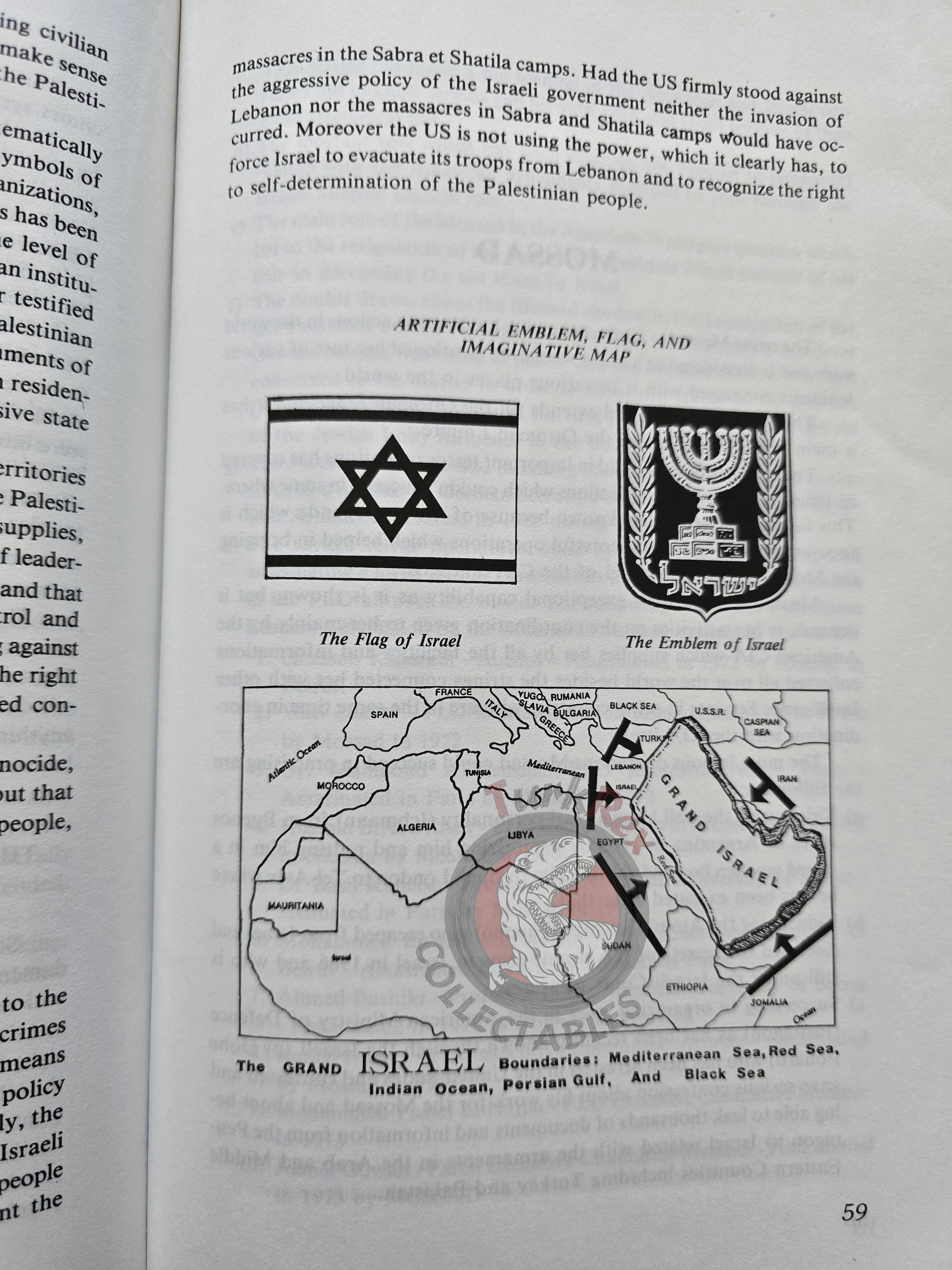 R. Halloum – Palestine Through Documents English Book Turkey with maps
