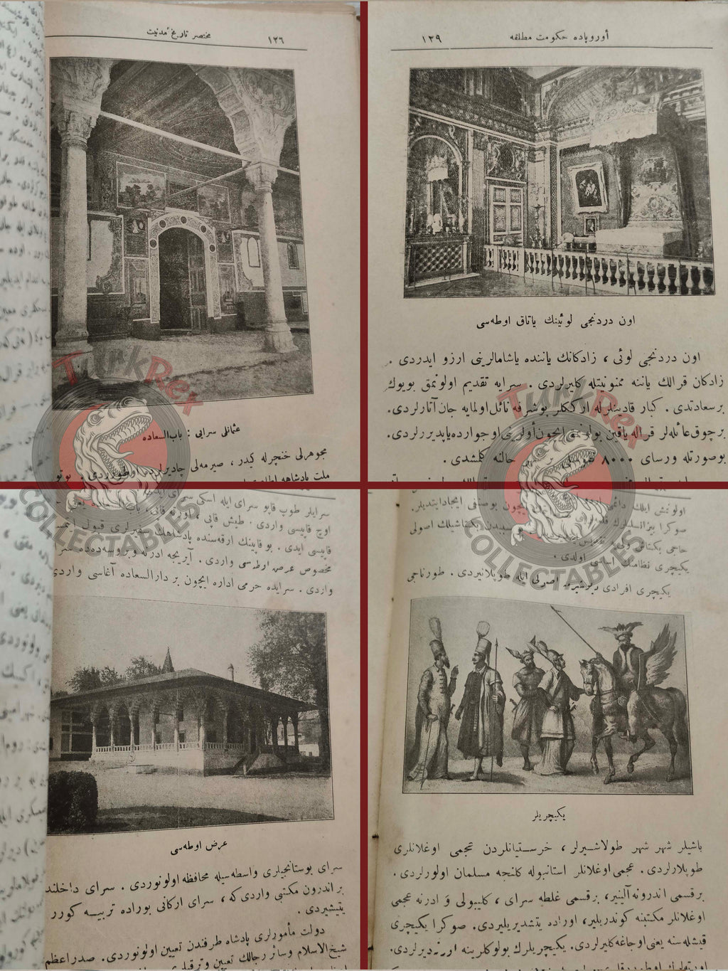 Ottoman 1914 General History for Children Ahmed Refik Book with many Illustrations Education Kaaba