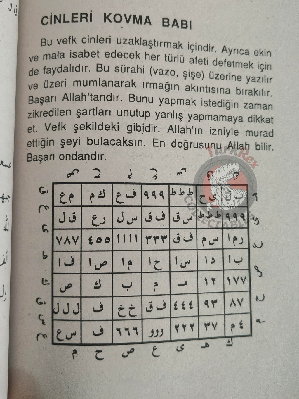 Imam al-Ghazali – Al-Awafaq Islamic Occult Havass Vefq Spells Charm Book Islam Talisman
