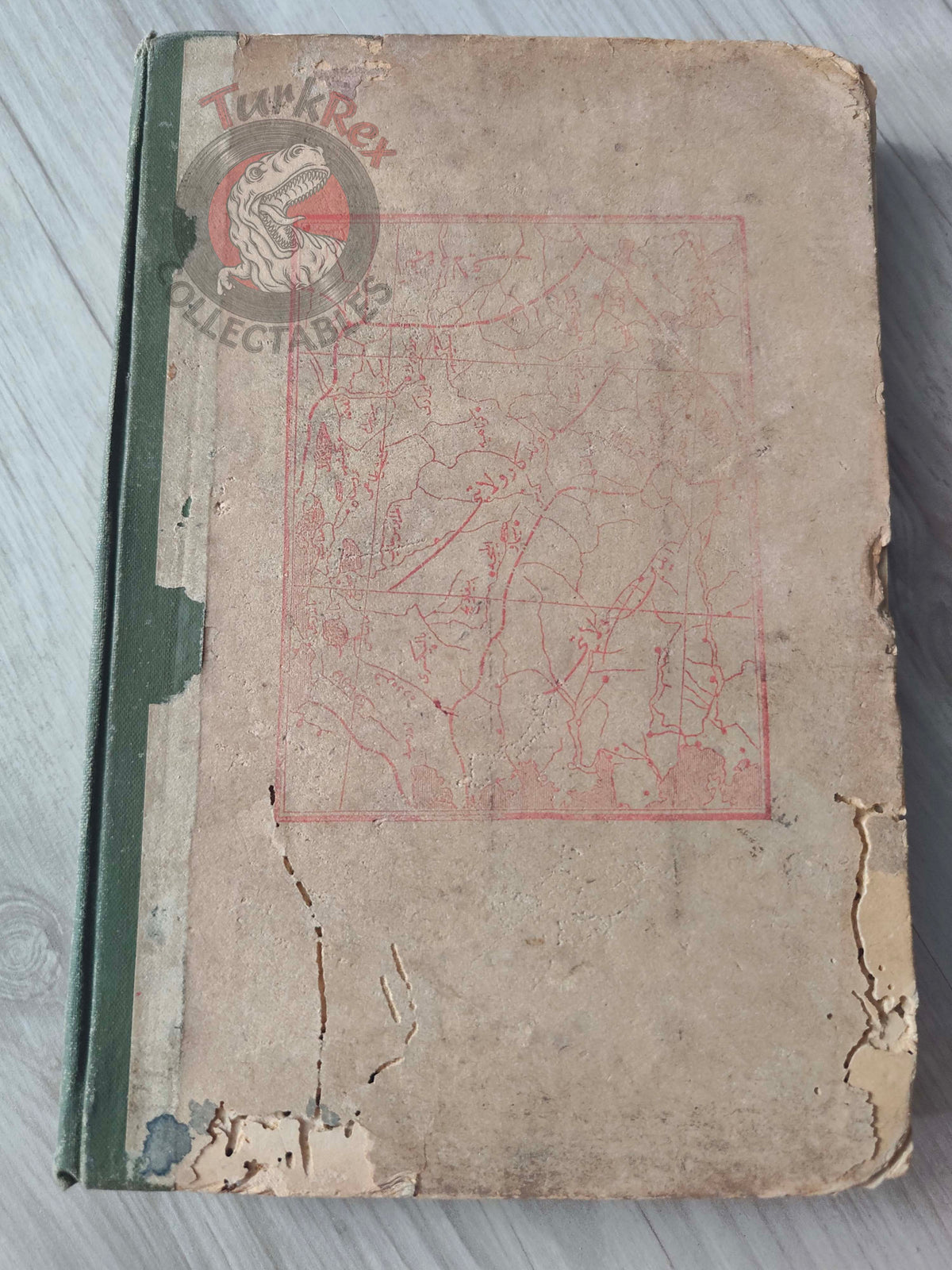 Ali Cevat – Geographical Dictionary of the Ottoman Empire 1894 Book 1 Maps Geography
