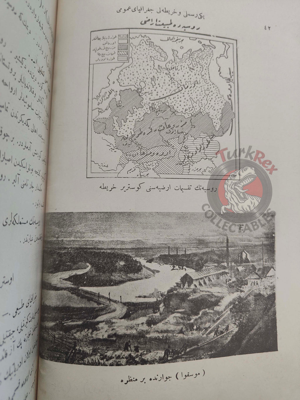 Safvet – New General Geography Ottoman Textbook 1913 Empire Education with Many Maps