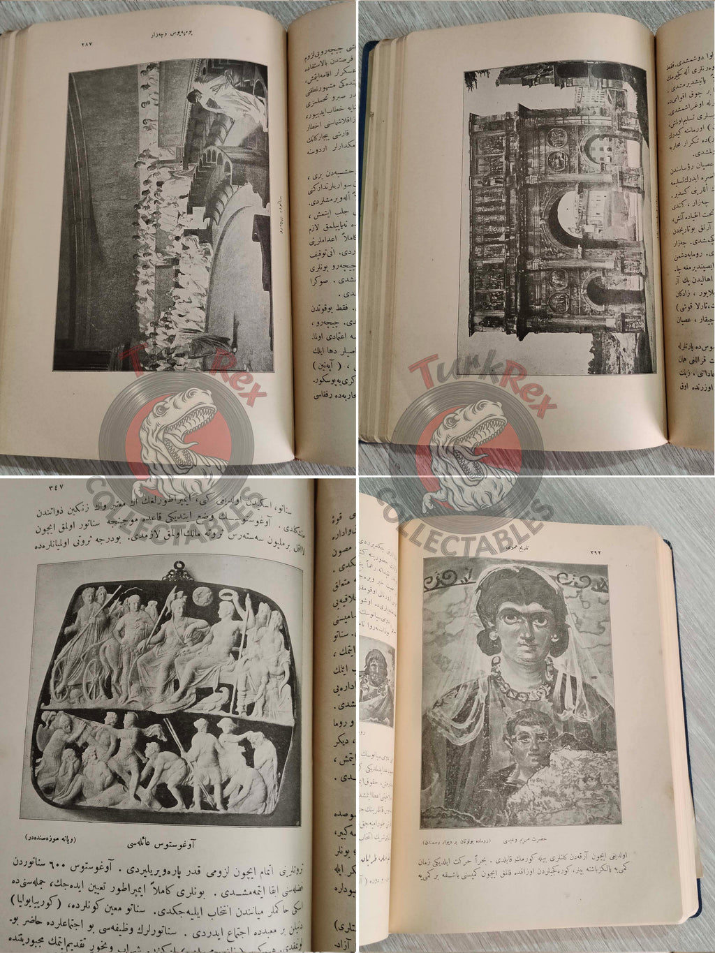 Ottoman 1912 Comprehensive World History Vol 3 Ancient Rome with Maps Ahmed Refik